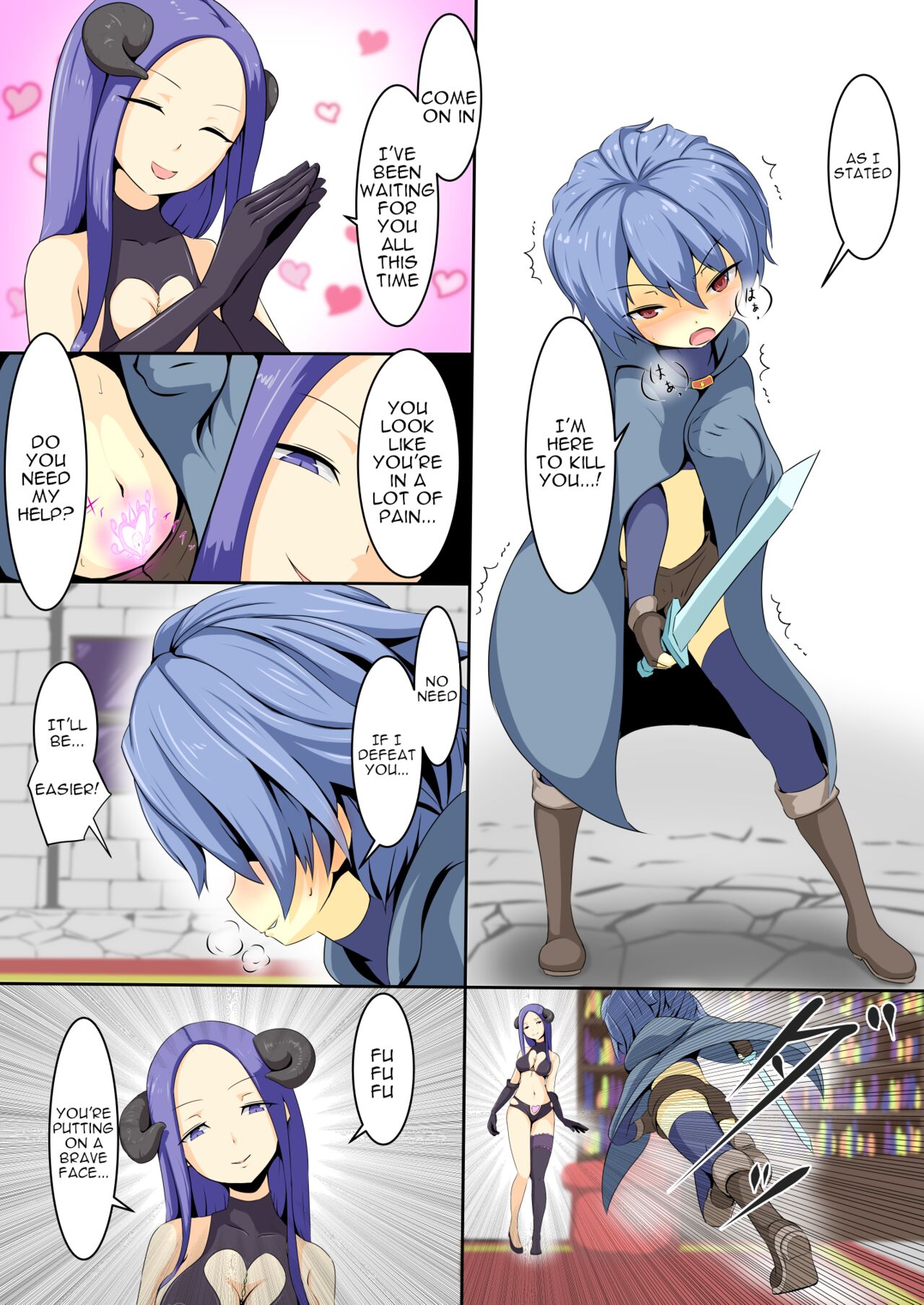 [Dew]Until the Hero Falls(2) Page 4