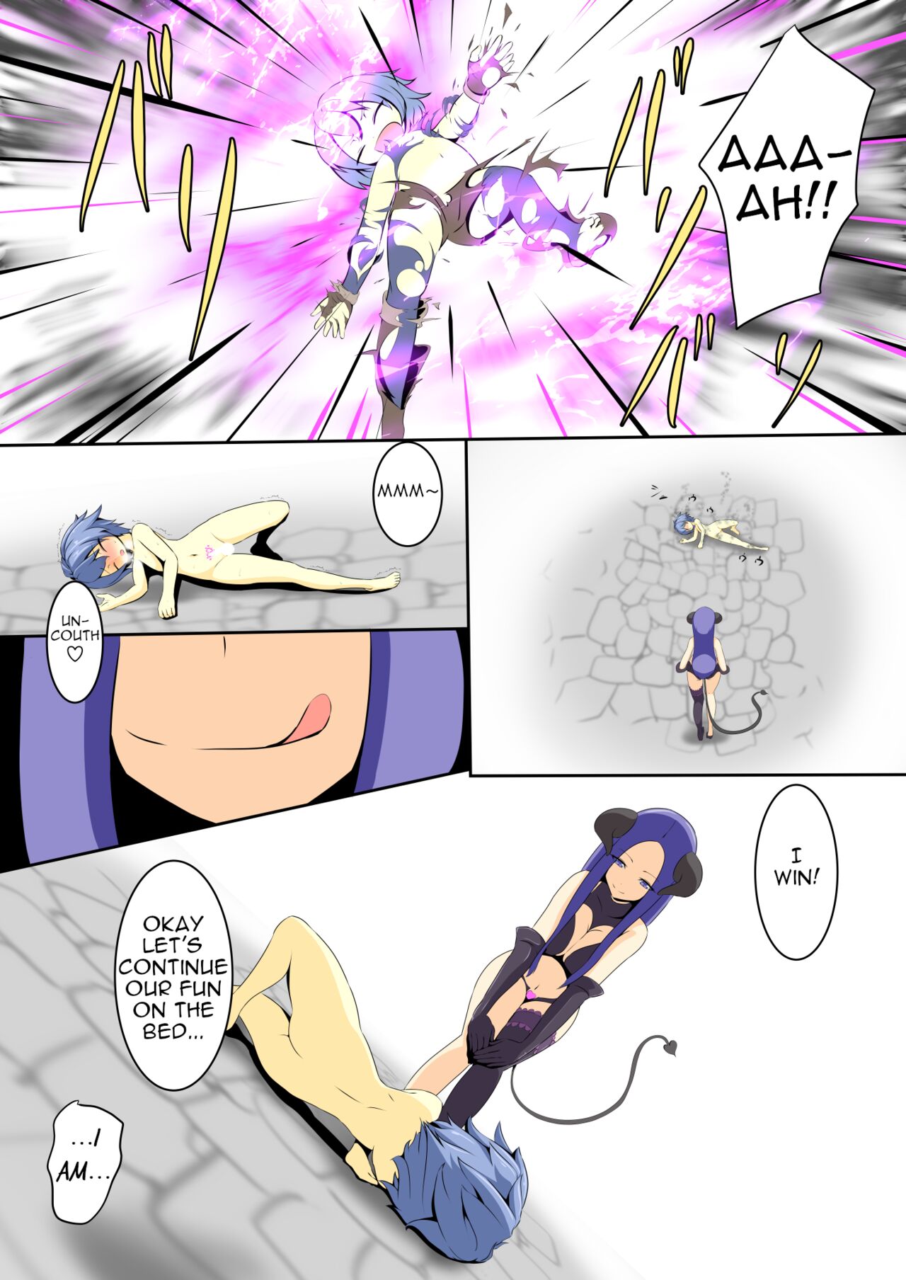 [Dew]Until the Hero Falls(2) Page 9