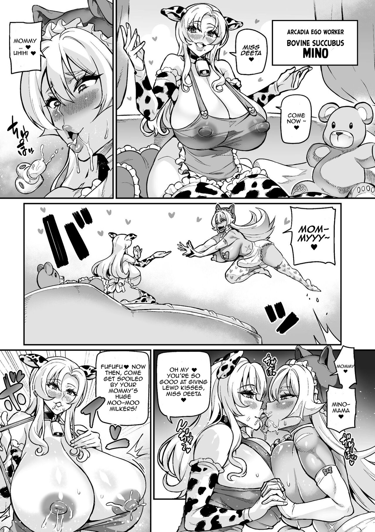 [Hatoba Akane]Youkoso! Inma Shoukan Arcadia Ego Ch. 1 / Welcome to the Succubus Brothel Arcadia Ego Ch.1(English) {EL JEFE Hentai Truck} Page 10