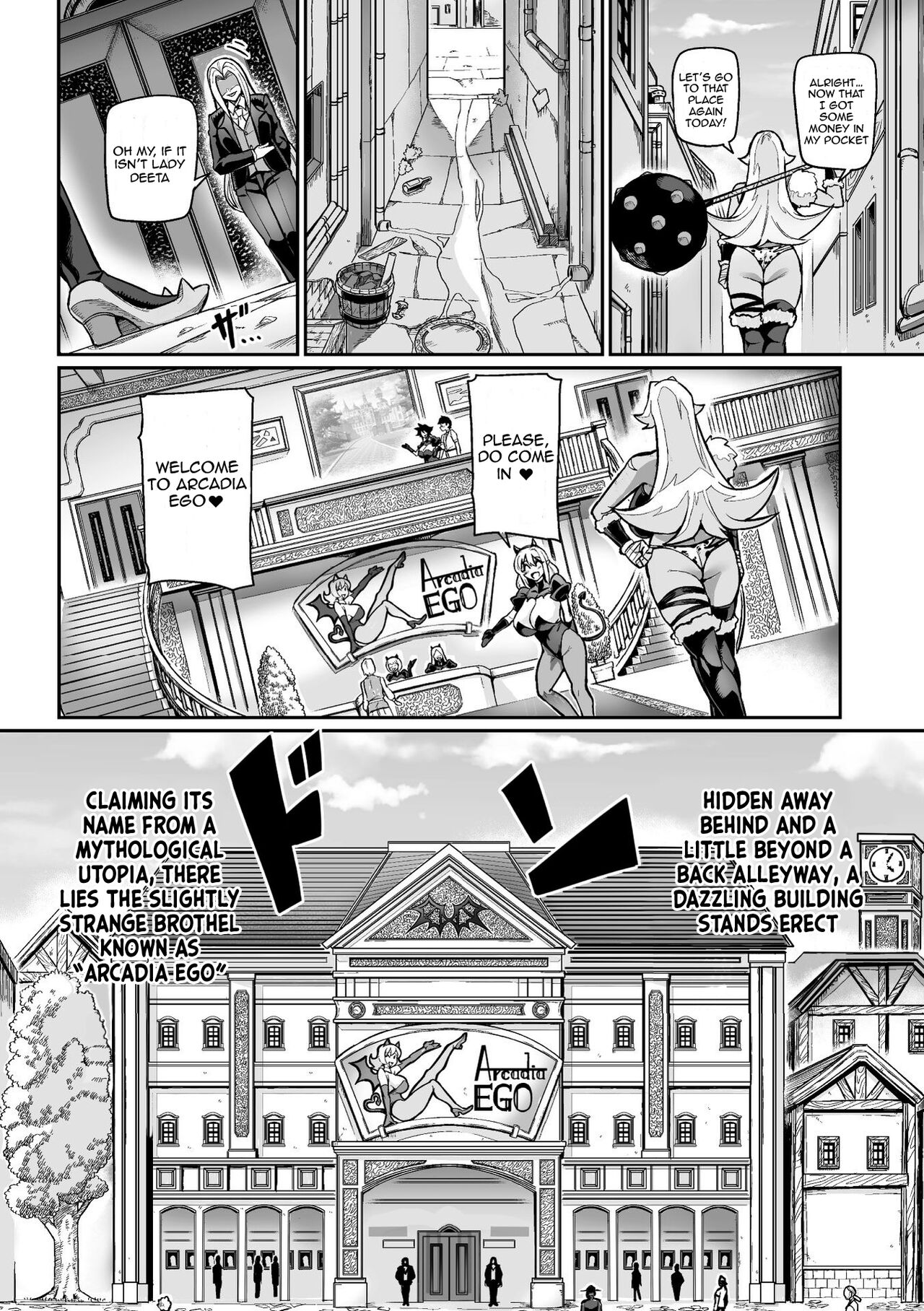 [Hatoba Akane]Youkoso! Inma Shoukan Arcadia Ego Ch. 1 / Welcome to the Succubus Brothel Arcadia Ego Ch.1(English) {EL JEFE Hentai Truck} Page 6