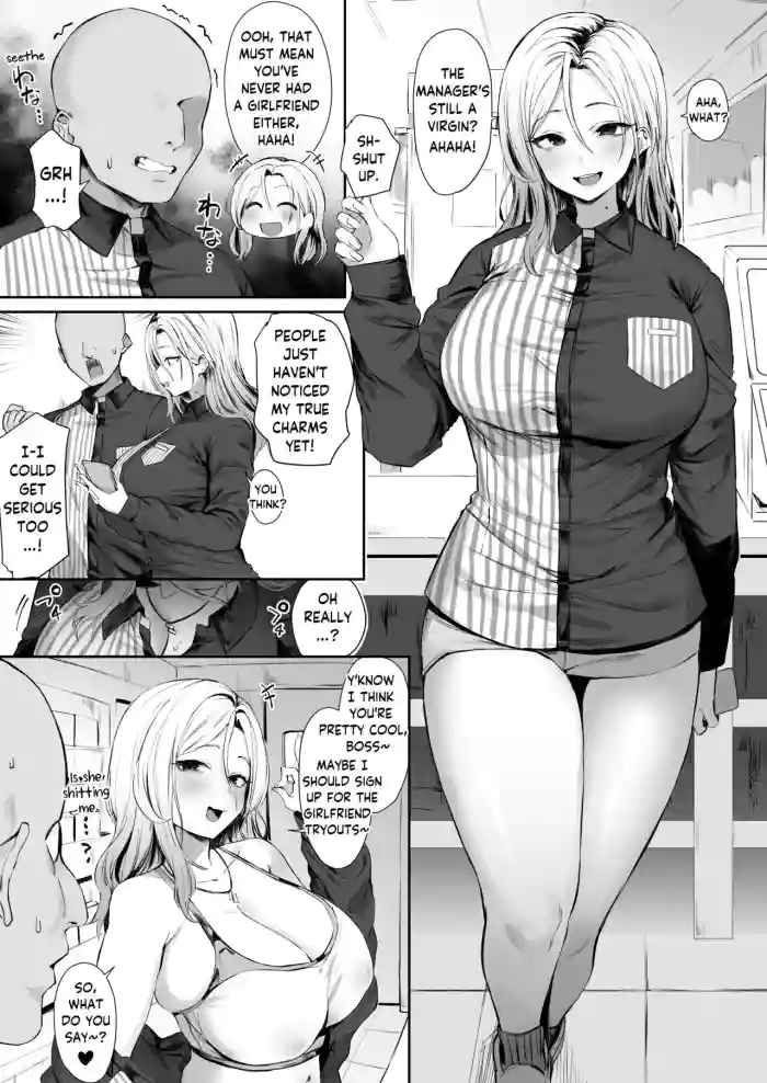 [Hotate-chan]Nikushoku-kei Yurufuwa Gyaru | Chill Maneater Gyaru[English] [SaLamiLid]
