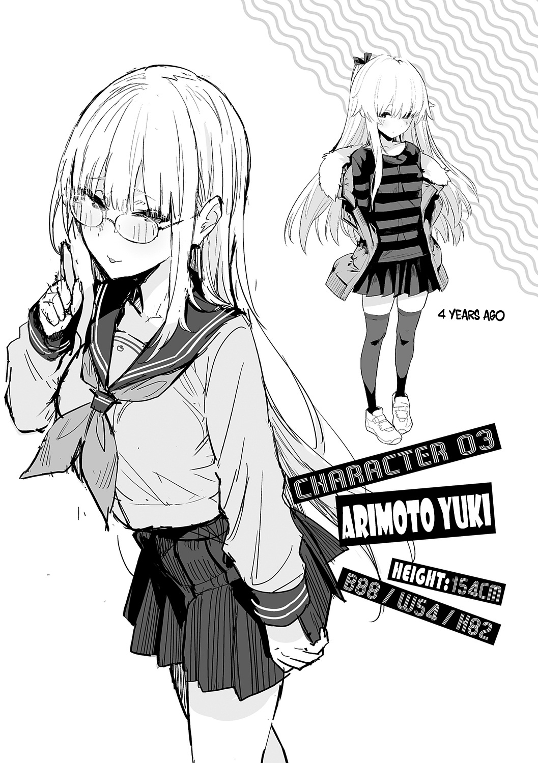 [Enokido]Seiyoku Tsuyo Tsuyo + Extra[English] [Decensored] [Digital] Page 159