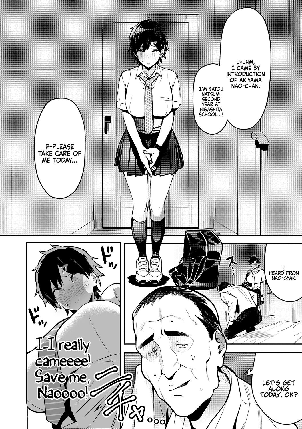 [Enokido]Seiyoku Tsuyo Tsuyo + Extra[English] [Decensored] [Digital] Page 166