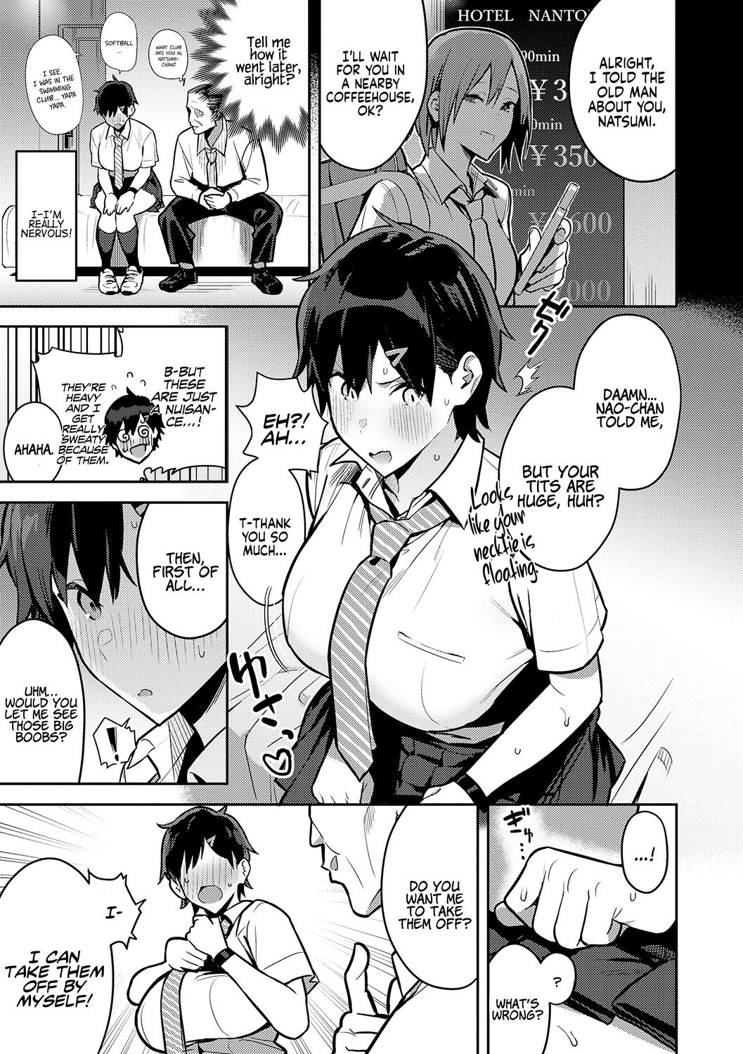 [Enokido]Seiyoku Tsuyo Tsuyo + Extra[English] [Decensored] [Digital] Page 167