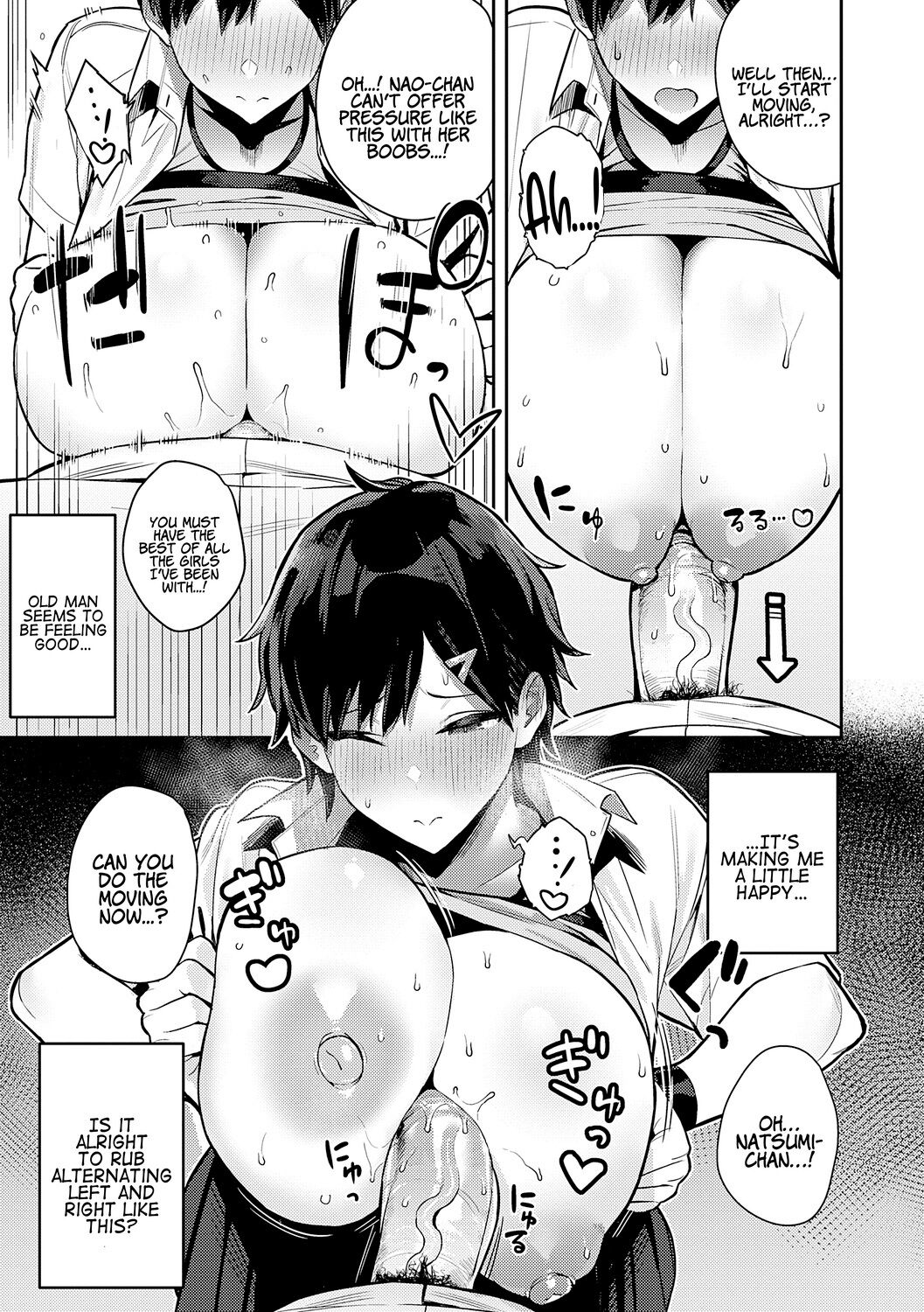 [Enokido]Seiyoku Tsuyo Tsuyo + Extra[English] [Decensored] [Digital] Page 173