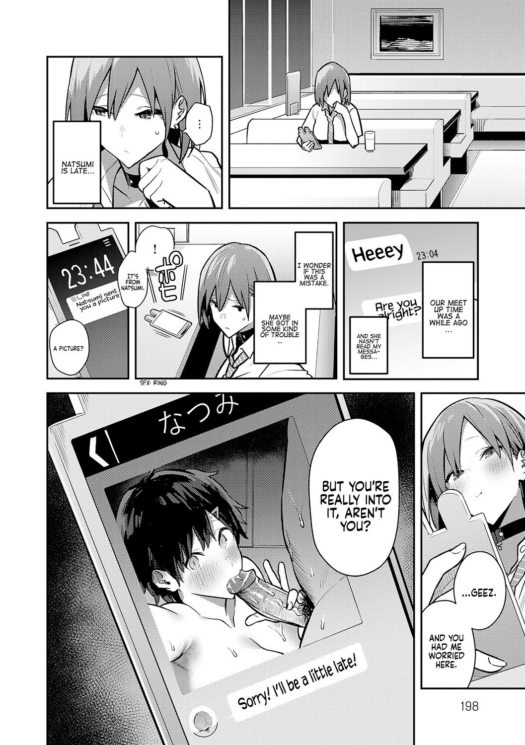 [Enokido]Seiyoku Tsuyo Tsuyo + Extra[English] [Decensored] [Digital] Page 198