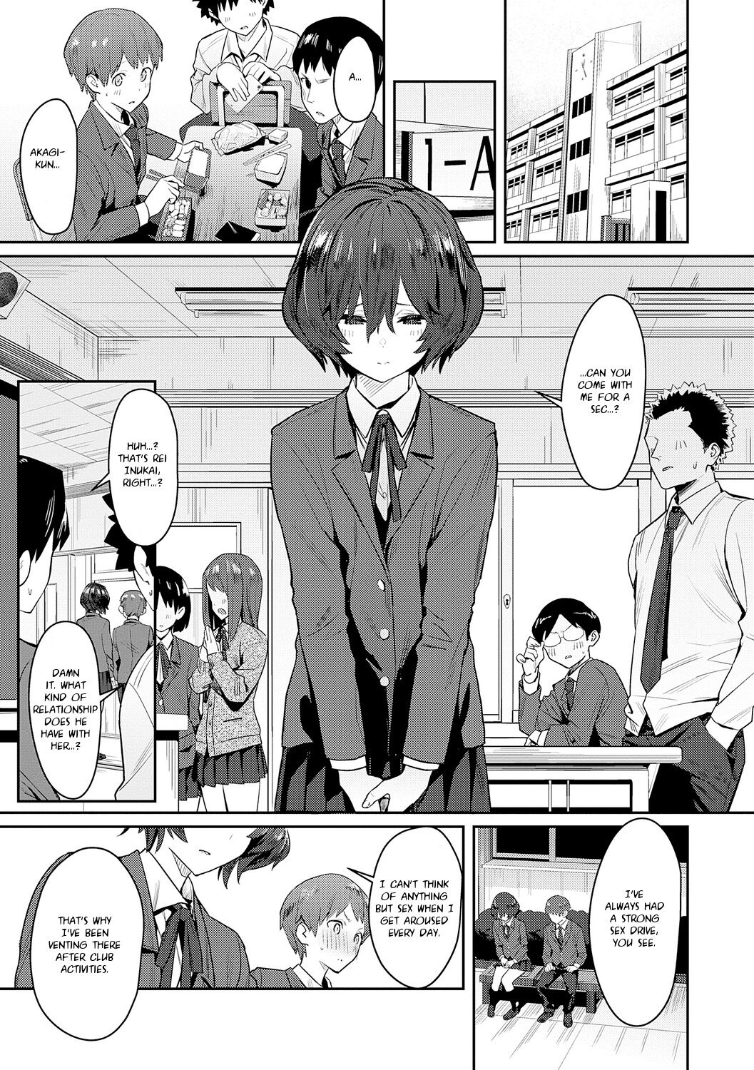 [Enokido]Seiyoku Tsuyo Tsuyo + Extra[English] [Decensored] [Digital] Page 205