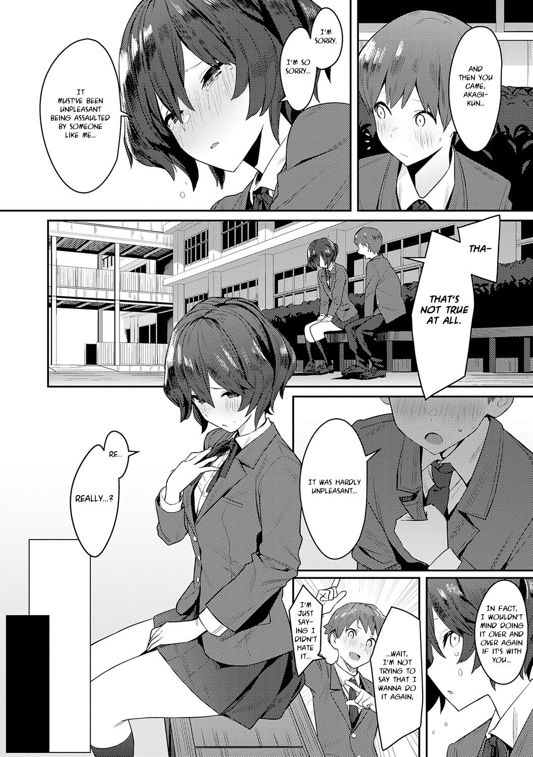 [Enokido]Seiyoku Tsuyo Tsuyo + Extra[English] [Decensored] [Digital] Page 206
