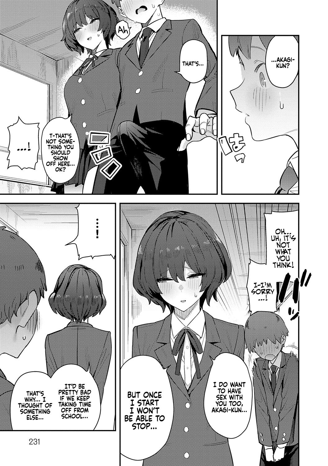 [Enokido]Seiyoku Tsuyo Tsuyo + Extra[English] [Decensored] [Digital] Page 235
