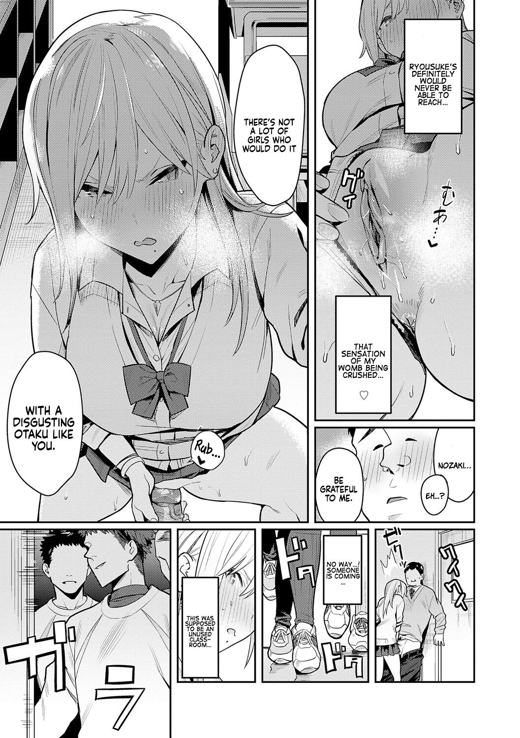 [Enokido]Seiyoku Tsuyo Tsuyo + Extra[English] [Decensored] [Digital] Page 27