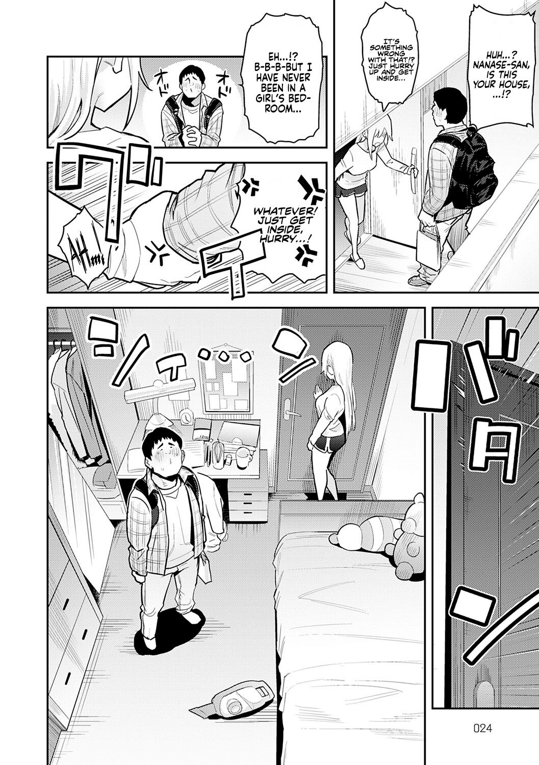 [Enokido]Seiyoku Tsuyo Tsuyo + Extra[English] [Decensored] [Digital] Page 58