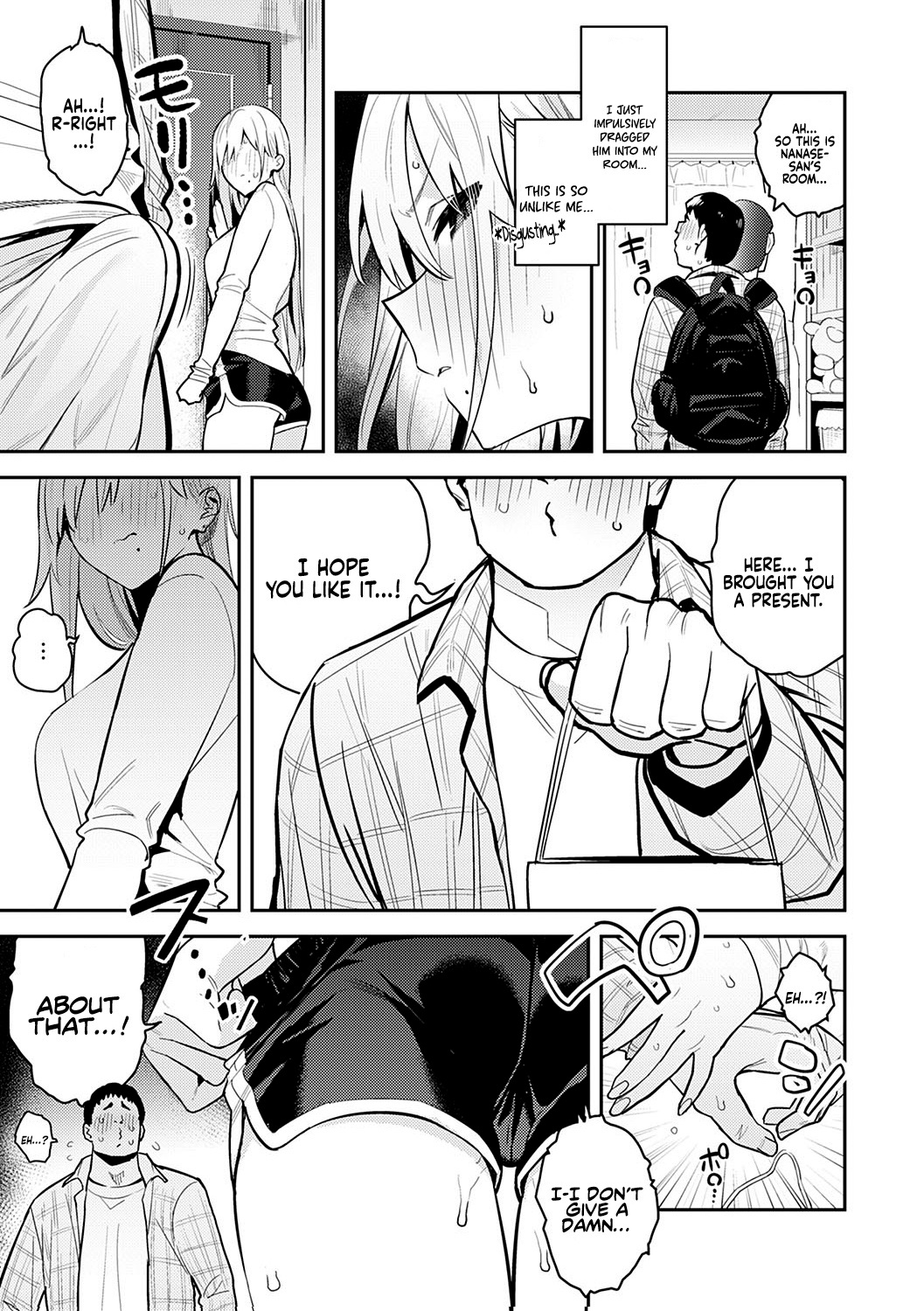 [Enokido]Seiyoku Tsuyo Tsuyo + Extra[English] [Decensored] [Digital] Page 59