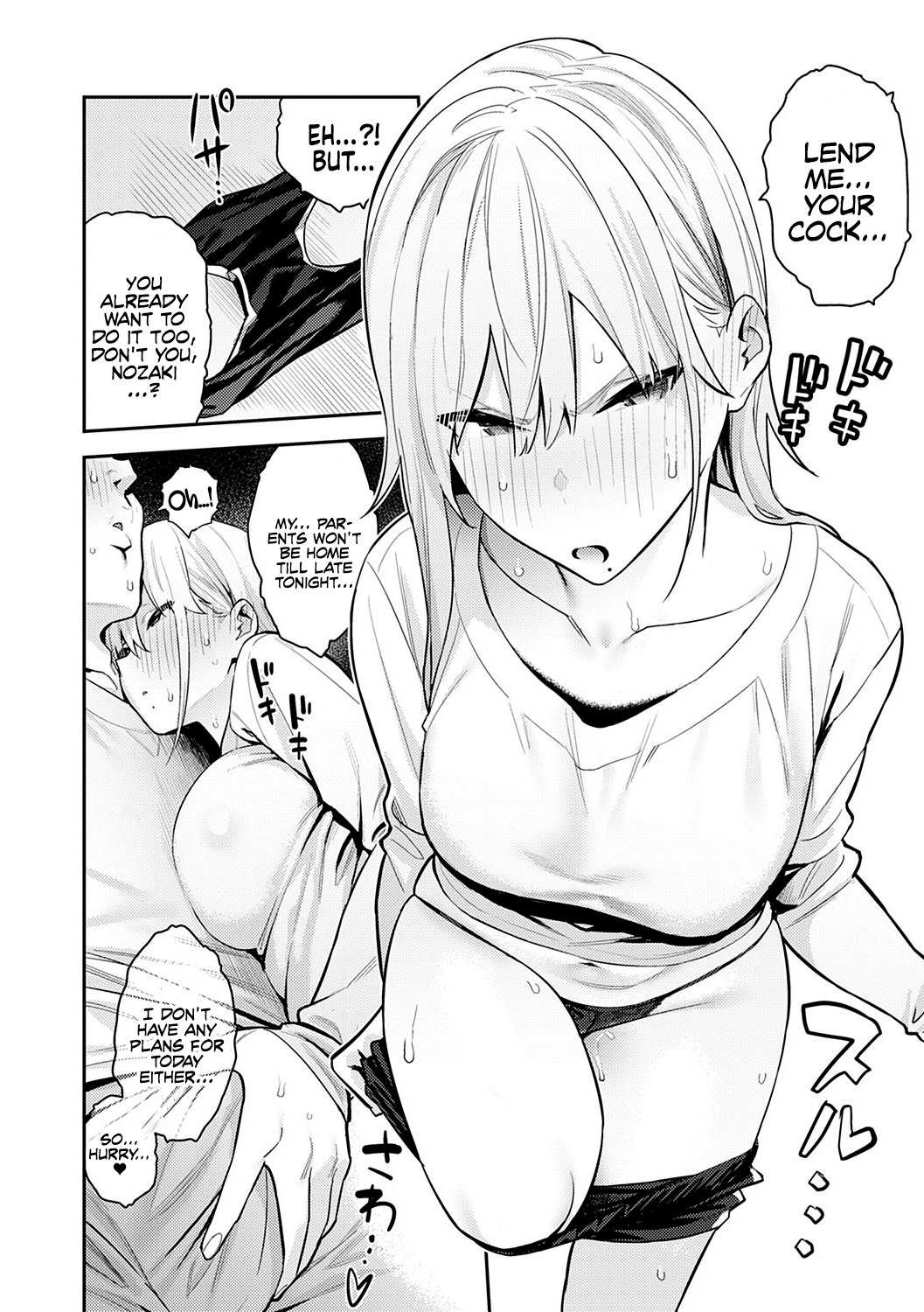[Enokido]Seiyoku Tsuyo Tsuyo + Extra[English] [Decensored] [Digital] Page 60