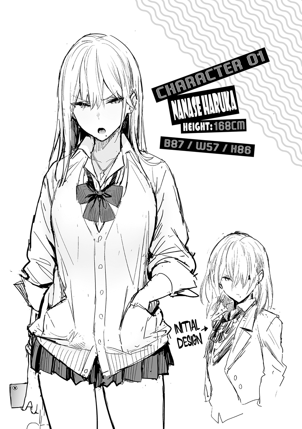 [Enokido]Seiyoku Tsuyo Tsuyo + Extra[English] [Decensored] [Digital] Page 81