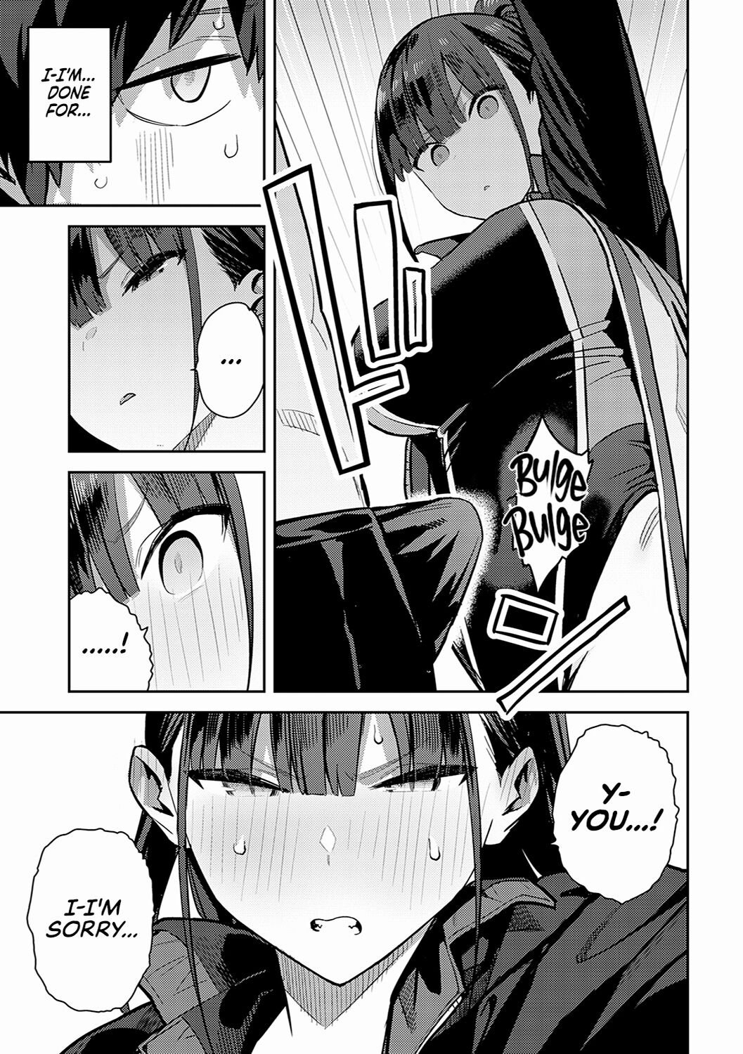 [Enokido]Seiyoku Tsuyo Tsuyo + Extra[English] [Decensored] [Digital] Page 87