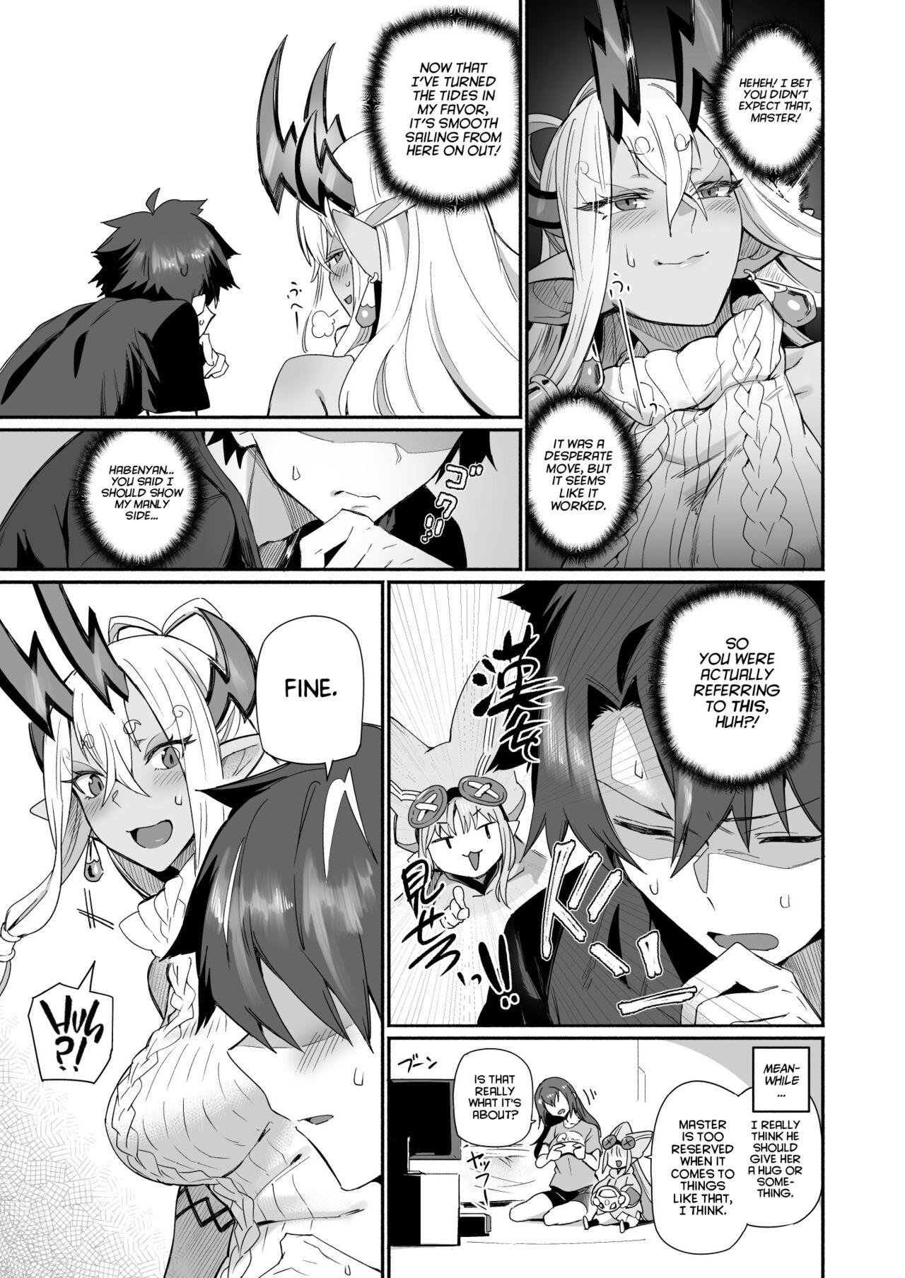 [Marutori no Chazuke (Torichamaru)]Ibuki Doji wa Amaetai | Ibuki Doji Wants to Be Pampered(Fate/Grand Order) [English] [Project Valvrein] [Digital] Page 10