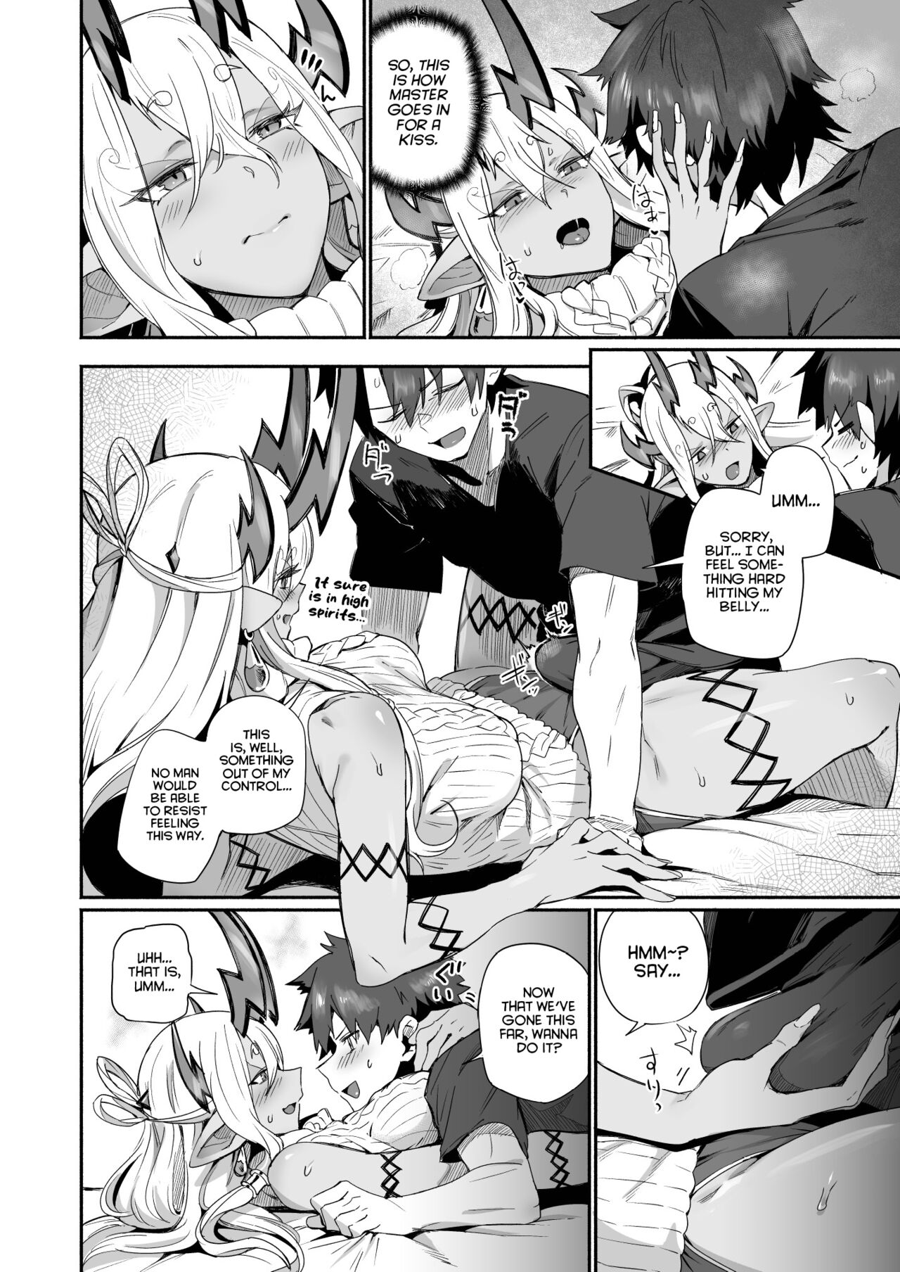 [Marutori no Chazuke (Torichamaru)]Ibuki Doji wa Amaetai | Ibuki Doji Wants to Be Pampered(Fate/Grand Order) [English] [Project Valvrein] [Digital] Page 13