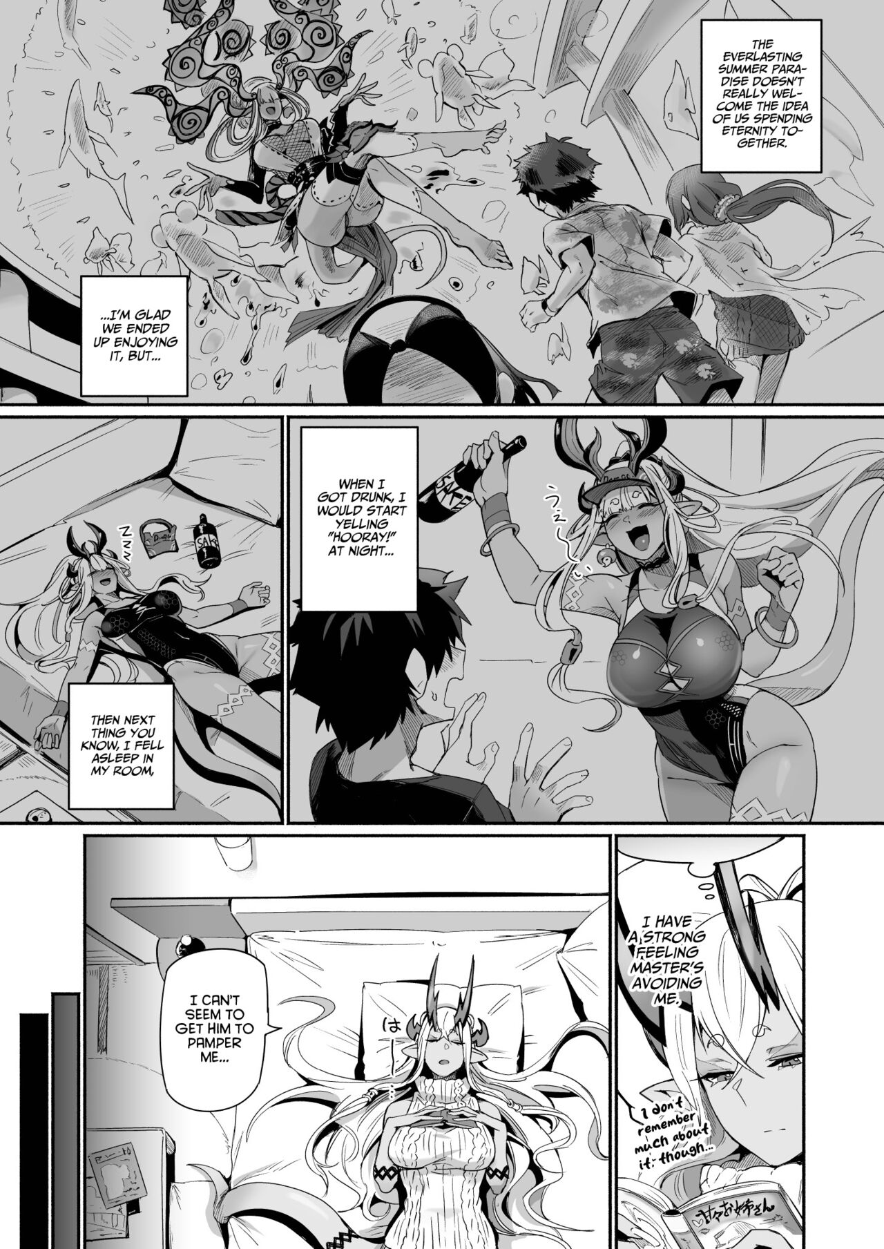 [Marutori no Chazuke (Torichamaru)]Ibuki Doji wa Amaetai | Ibuki Doji Wants to Be Pampered(Fate/Grand Order) [English] [Project Valvrein] [Digital] Page 2