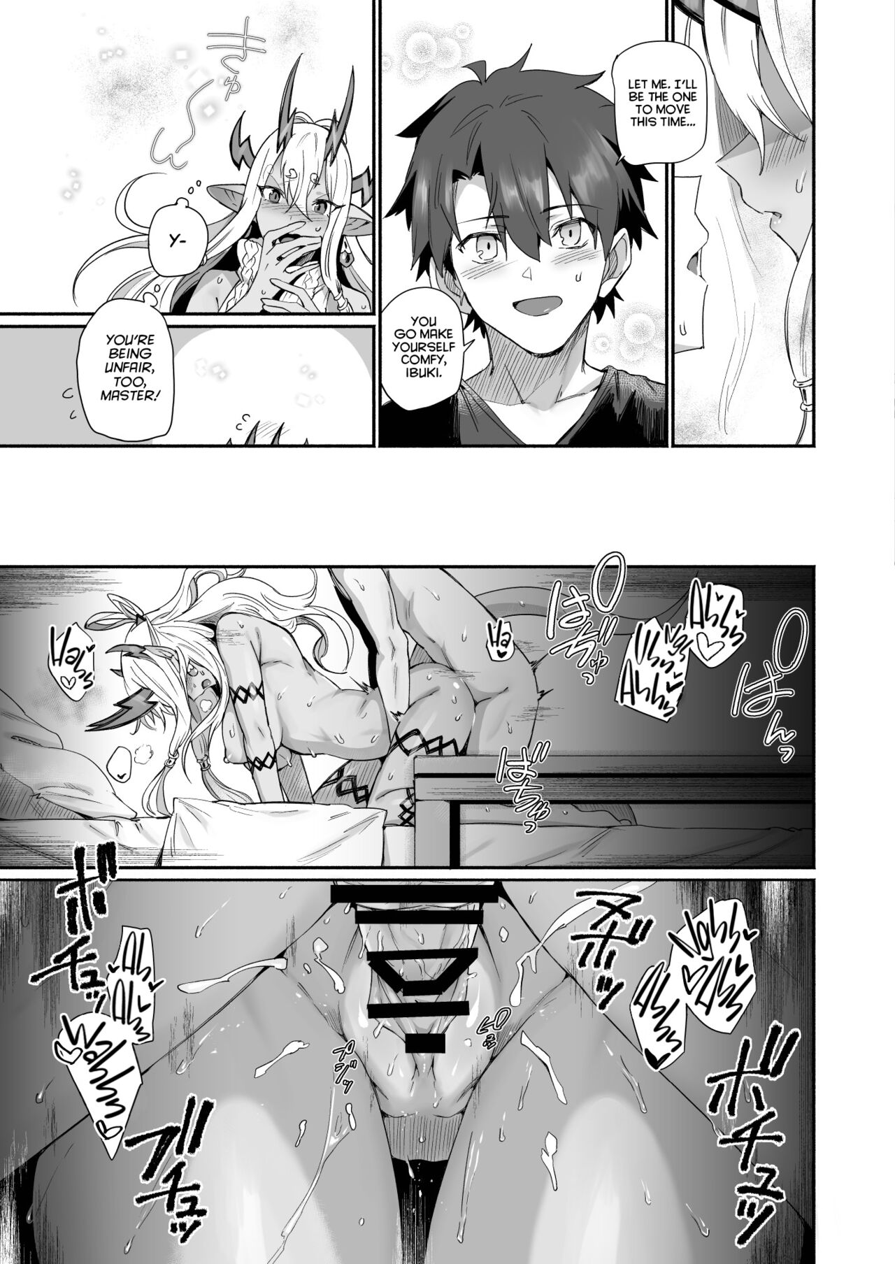 [Marutori no Chazuke (Torichamaru)]Ibuki Doji wa Amaetai | Ibuki Doji Wants to Be Pampered(Fate/Grand Order) [English] [Project Valvrein] [Digital] Page 28