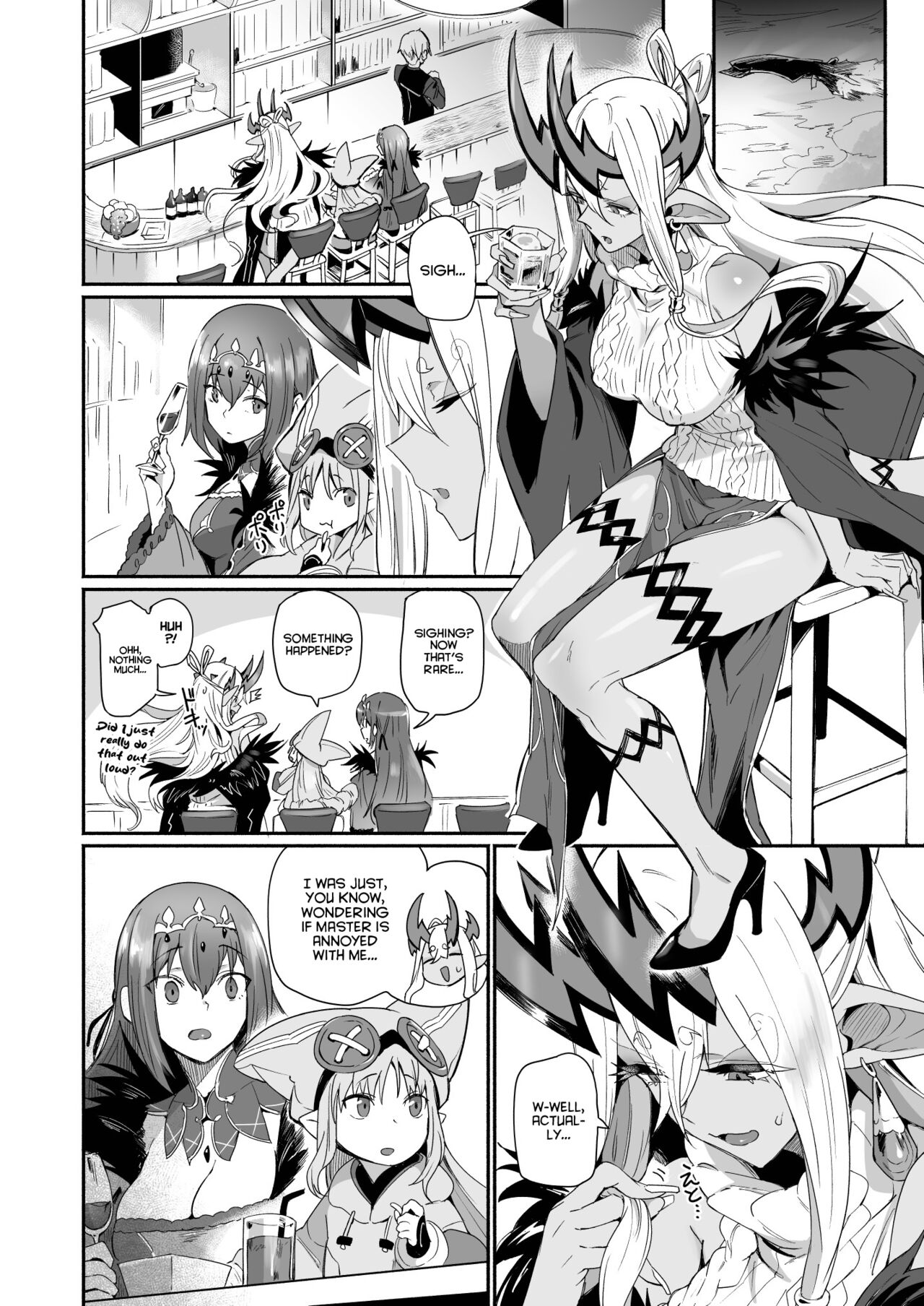 [Marutori no Chazuke (Torichamaru)]Ibuki Doji wa Amaetai | Ibuki Doji Wants to Be Pampered(Fate/Grand Order) [English] [Project Valvrein] [Digital] Page 3