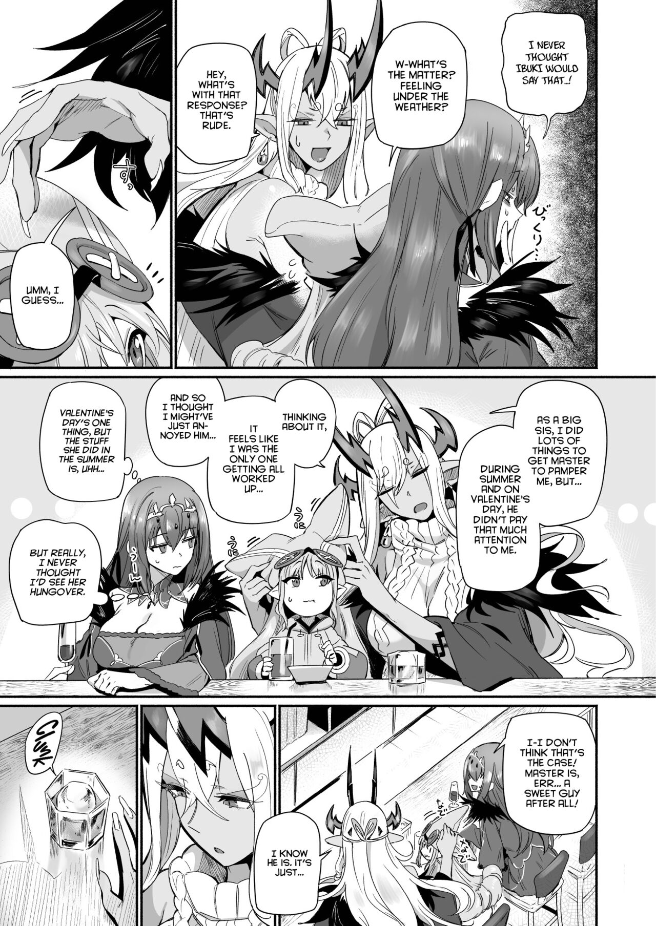 [Marutori no Chazuke (Torichamaru)]Ibuki Doji wa Amaetai | Ibuki Doji Wants to Be Pampered(Fate/Grand Order) [English] [Project Valvrein] [Digital] Page 4