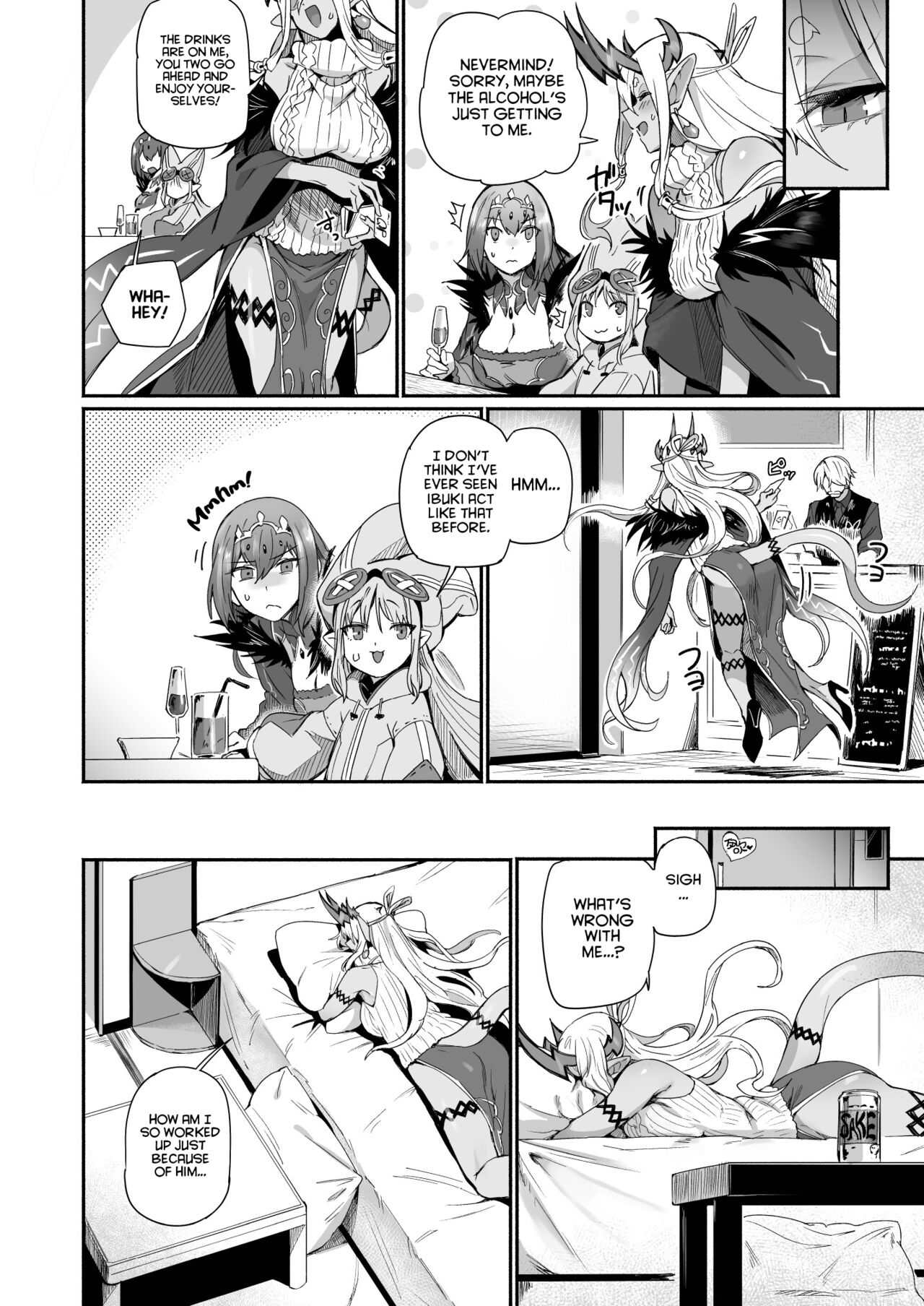 [Marutori no Chazuke (Torichamaru)]Ibuki Doji wa Amaetai | Ibuki Doji Wants to Be Pampered(Fate/Grand Order) [English] [Project Valvrein] [Digital] Page 5