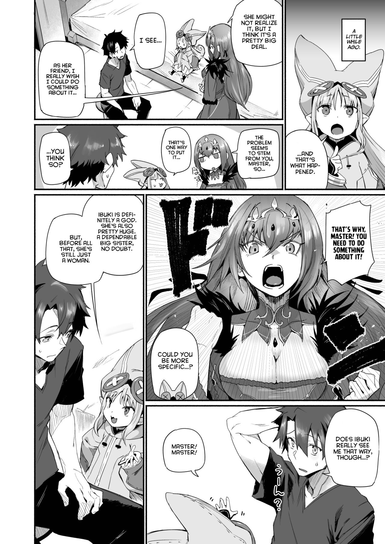 [Marutori no Chazuke (Torichamaru)]Ibuki Doji wa Amaetai | Ibuki Doji Wants to Be Pampered(Fate/Grand Order) [English] [Project Valvrein] [Digital] Page 7