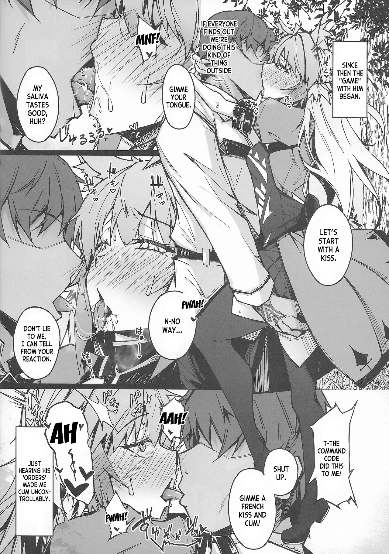 (C100) [eK-SHOP (Tsuizi)]C100 Kaijou Gentei Omakebon Acolasia Catastrophe -Inda no Yabumi-(Fate Grand Order) [English] [desudesu] Page 10