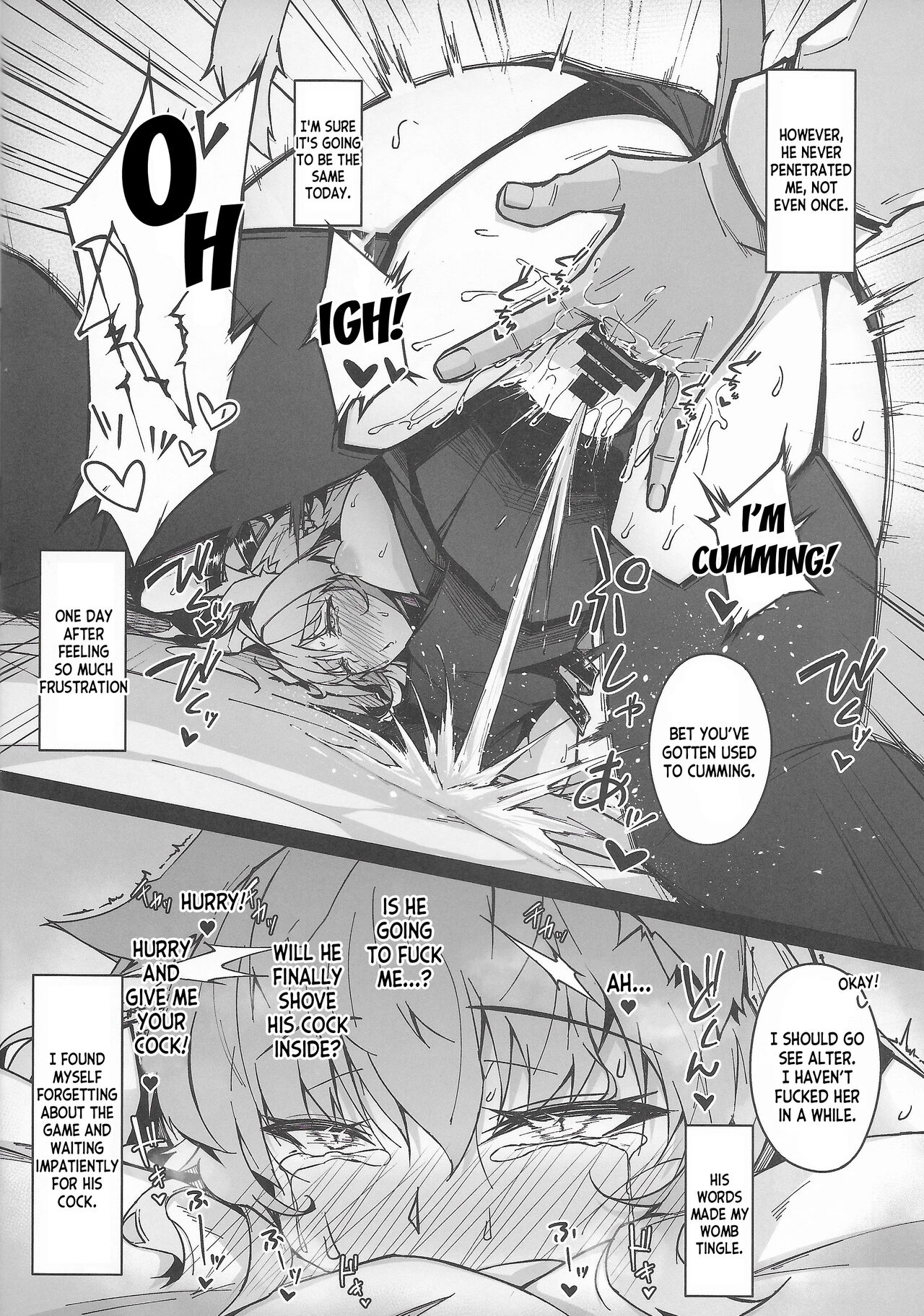 (C100) [eK-SHOP (Tsuizi)]C100 Kaijou Gentei Omakebon Acolasia Catastrophe -Inda no Yabumi-(Fate Grand Order) [English] [desudesu] Page 12