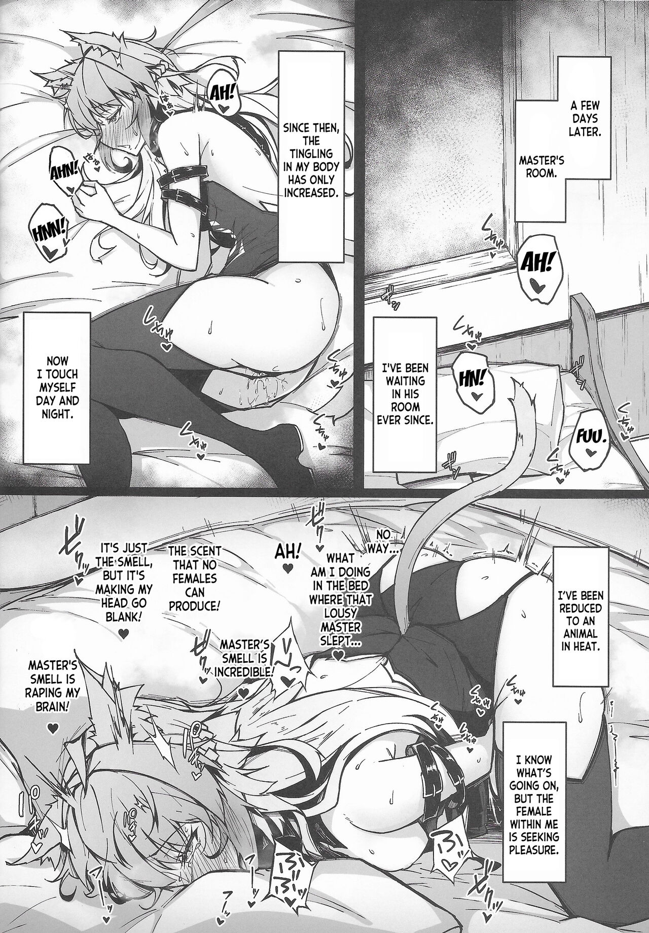 (C100) [eK-SHOP (Tsuizi)]C100 Kaijou Gentei Omakebon Acolasia Catastrophe -Inda no Yabumi-(Fate Grand Order) [English] [desudesu] Page 14