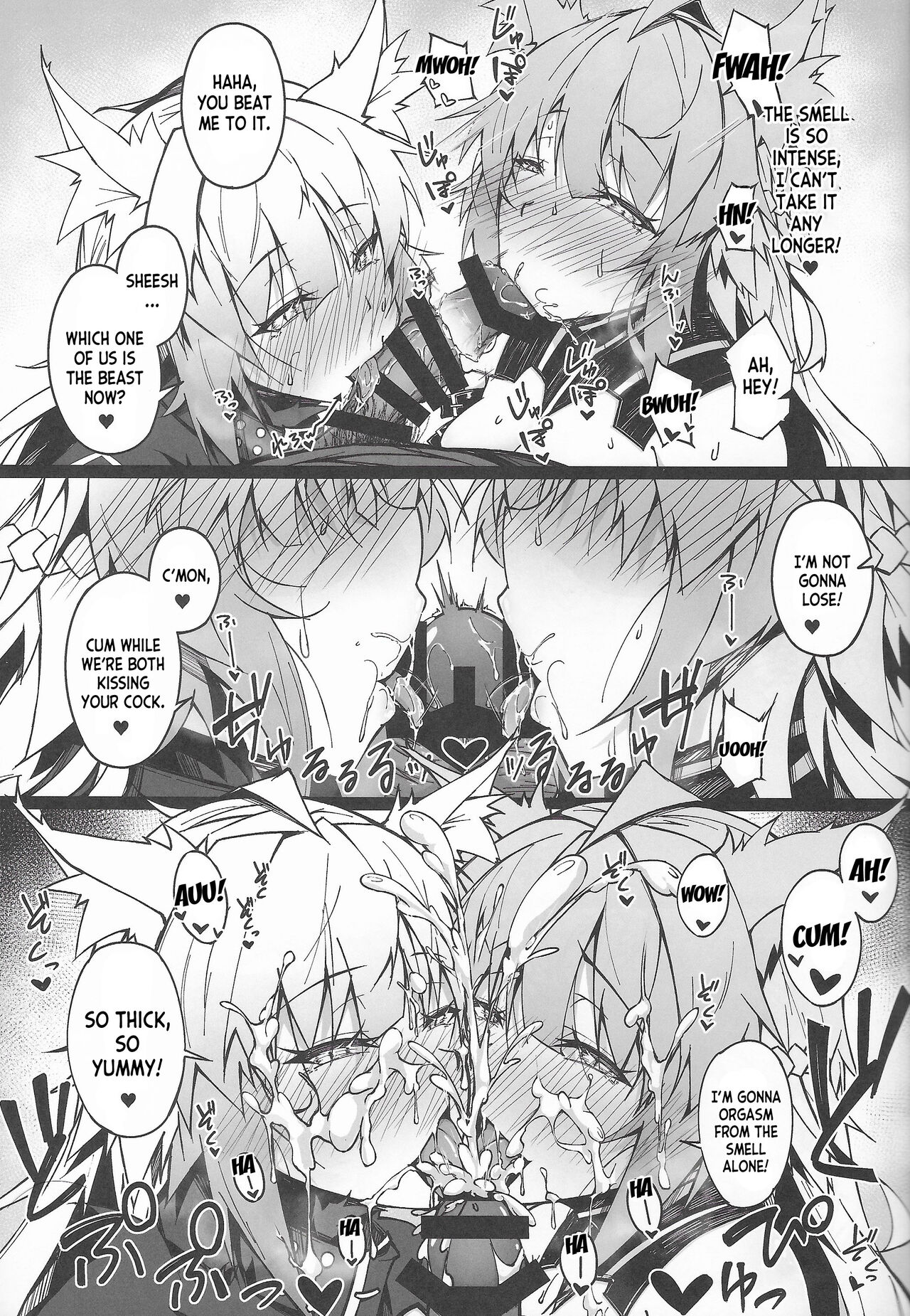 (C100) [eK-SHOP (Tsuizi)]C100 Kaijou Gentei Omakebon Acolasia Catastrophe -Inda no Yabumi-(Fate Grand Order) [English] [desudesu] Page 25
