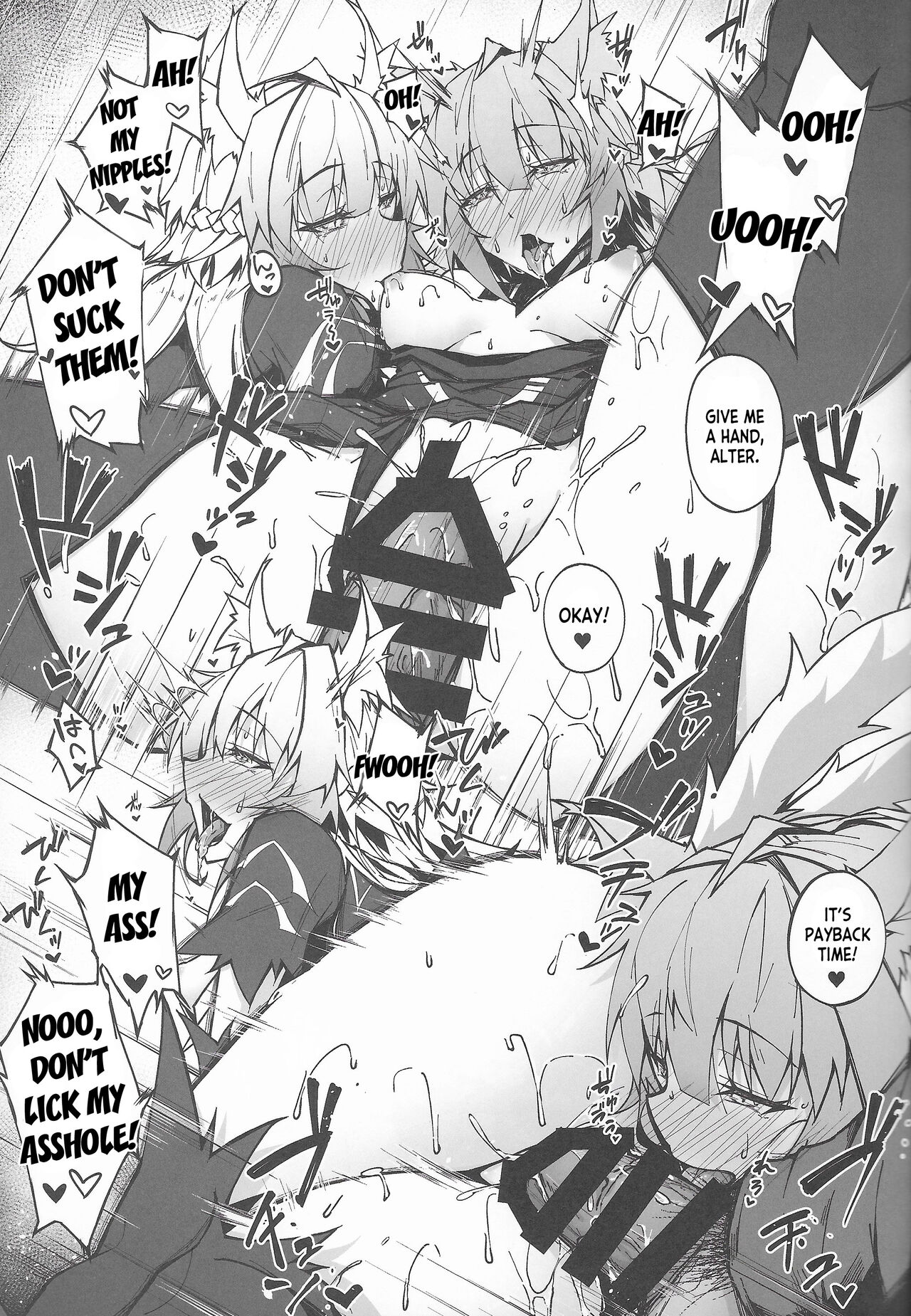 (C100) [eK-SHOP (Tsuizi)]C100 Kaijou Gentei Omakebon Acolasia Catastrophe -Inda no Yabumi-(Fate Grand Order) [English] [desudesu] Page 29