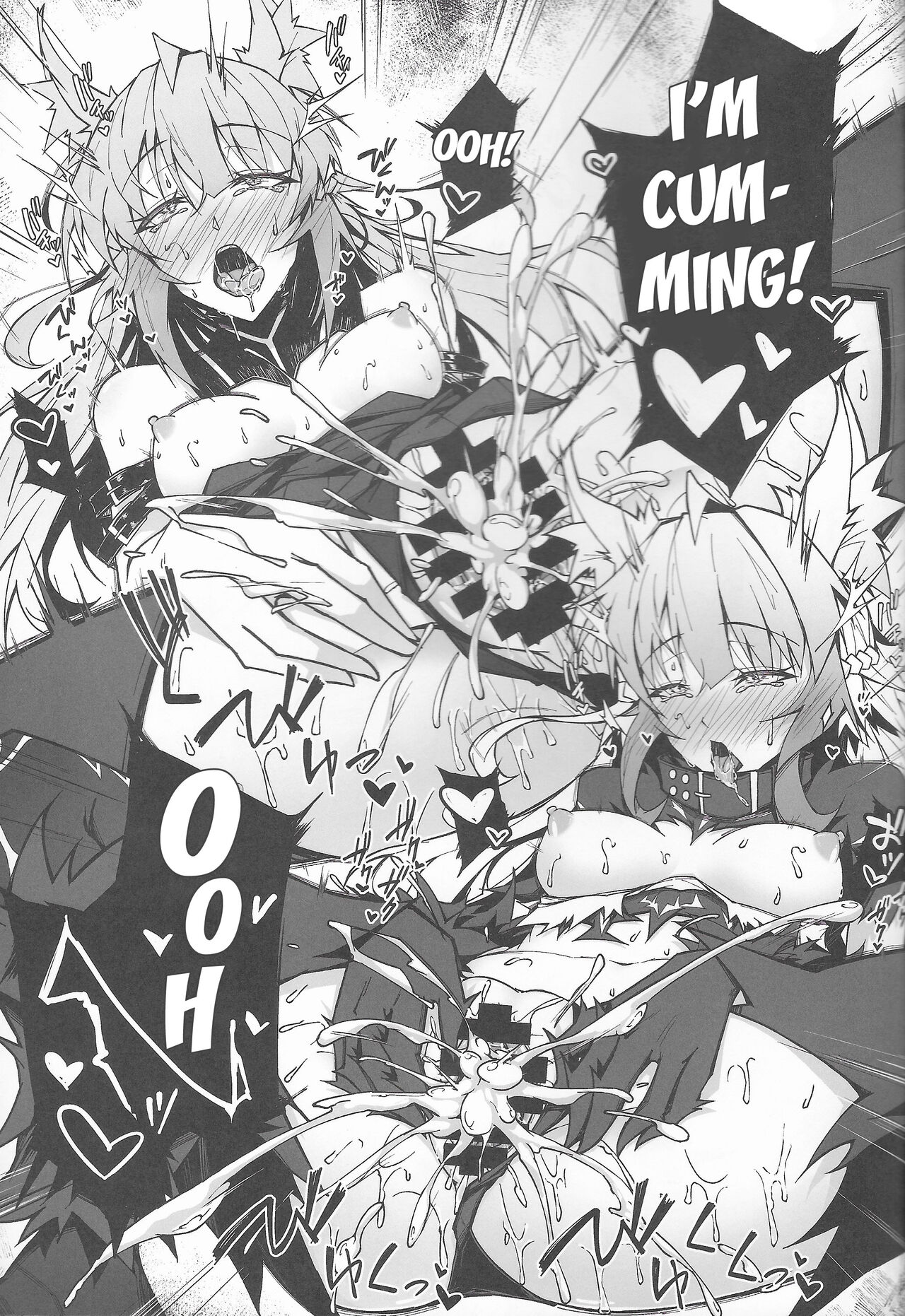 (C100) [eK-SHOP (Tsuizi)]C100 Kaijou Gentei Omakebon Acolasia Catastrophe -Inda no Yabumi-(Fate Grand Order) [English] [desudesu] Page 31