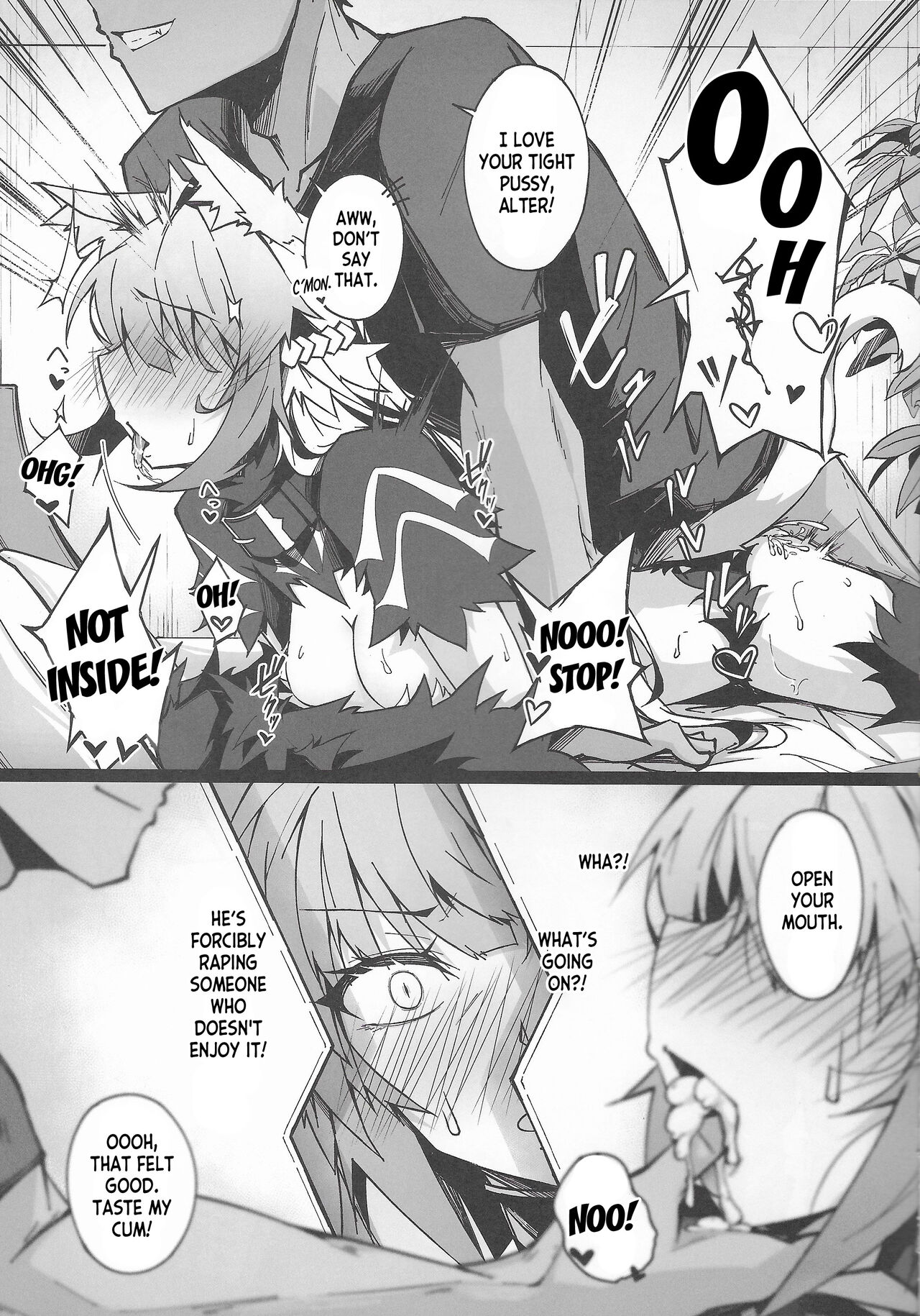 (C100) [eK-SHOP (Tsuizi)]C100 Kaijou Gentei Omakebon Acolasia Catastrophe -Inda no Yabumi-(Fate Grand Order) [English] [desudesu] Page 5