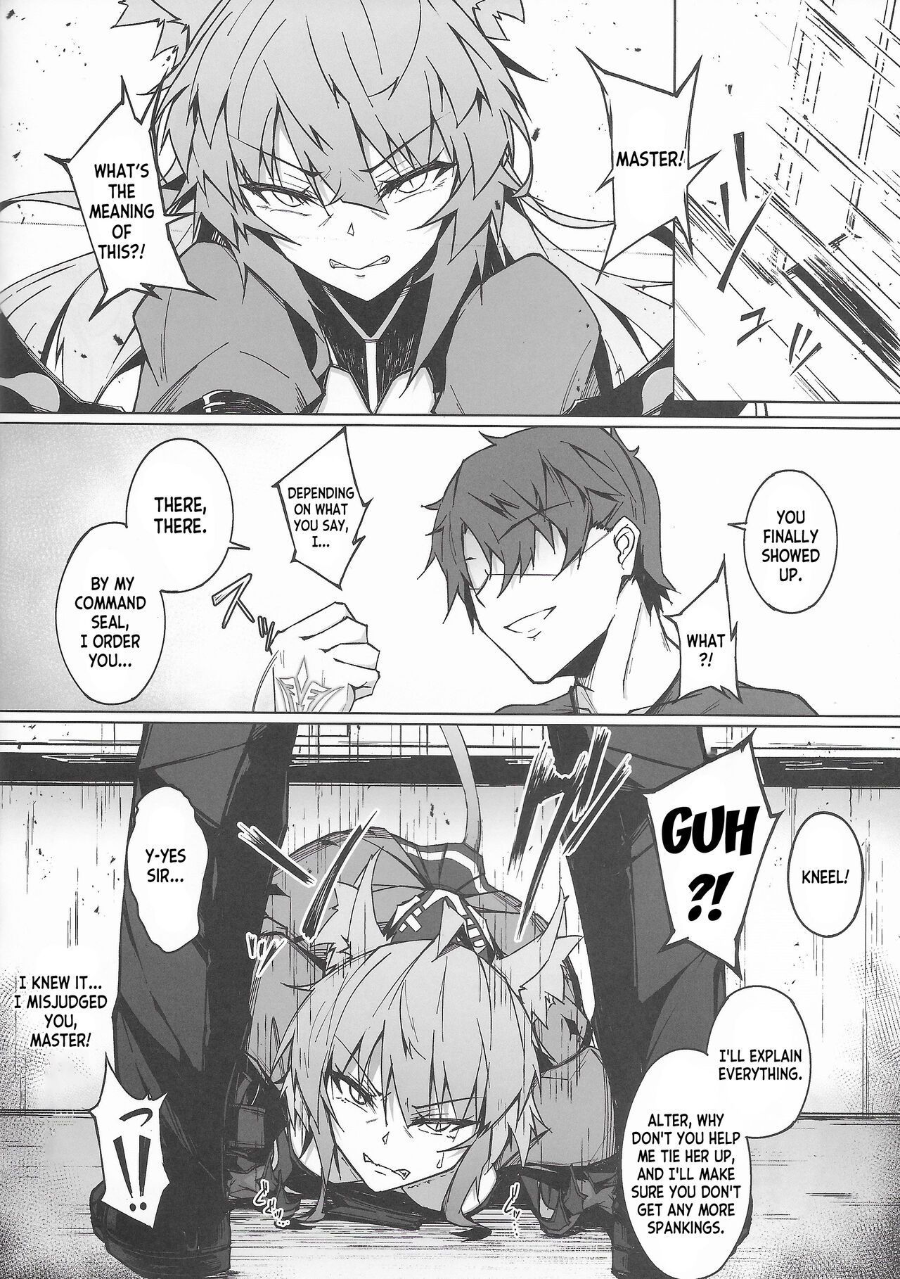 (C100) [eK-SHOP (Tsuizi)]C100 Kaijou Gentei Omakebon Acolasia Catastrophe -Inda no Yabumi-(Fate Grand Order) [English] [desudesu] Page 6