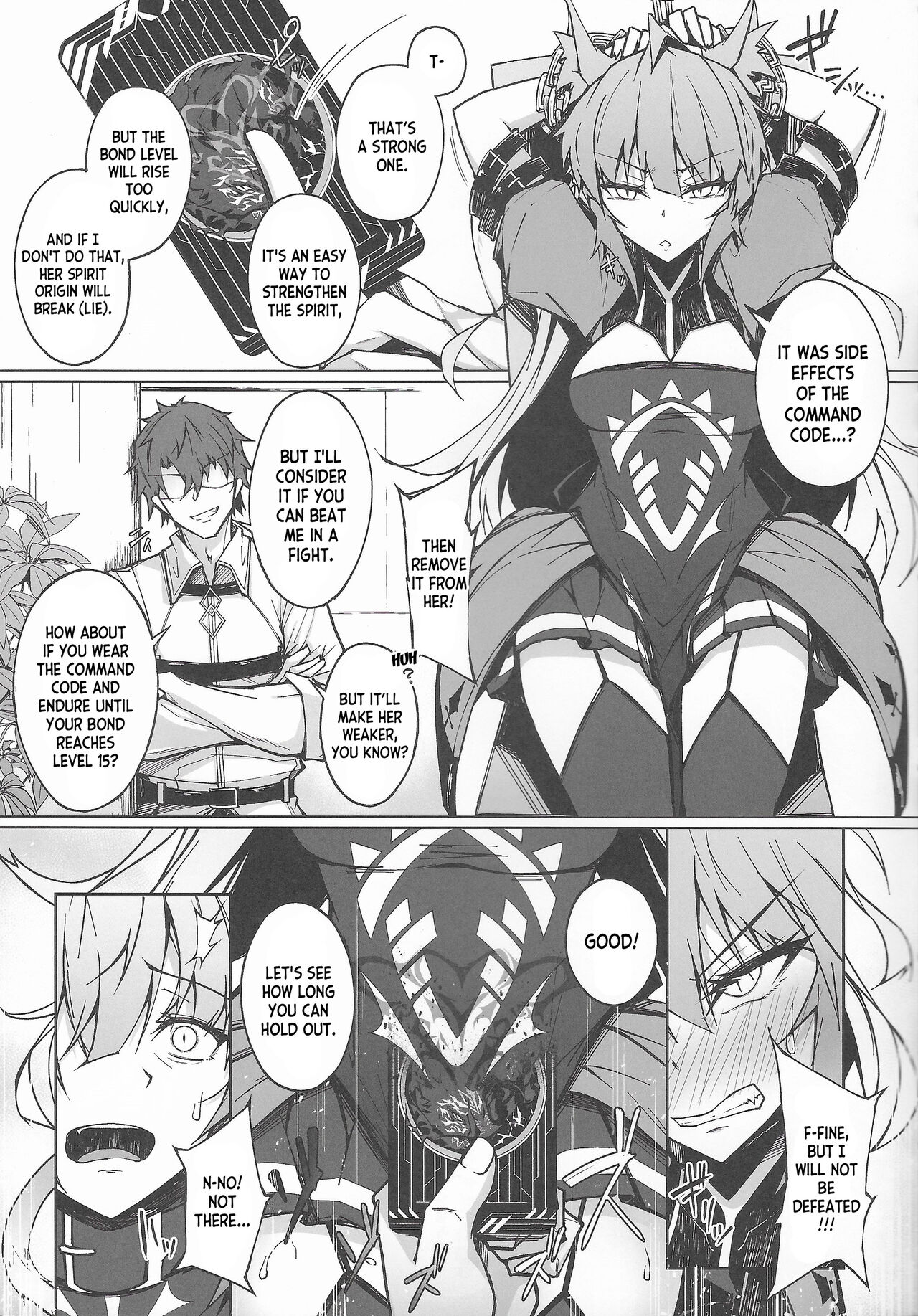 (C100) [eK-SHOP (Tsuizi)]C100 Kaijou Gentei Omakebon Acolasia Catastrophe -Inda no Yabumi-(Fate Grand Order) [English] [desudesu] Page 7