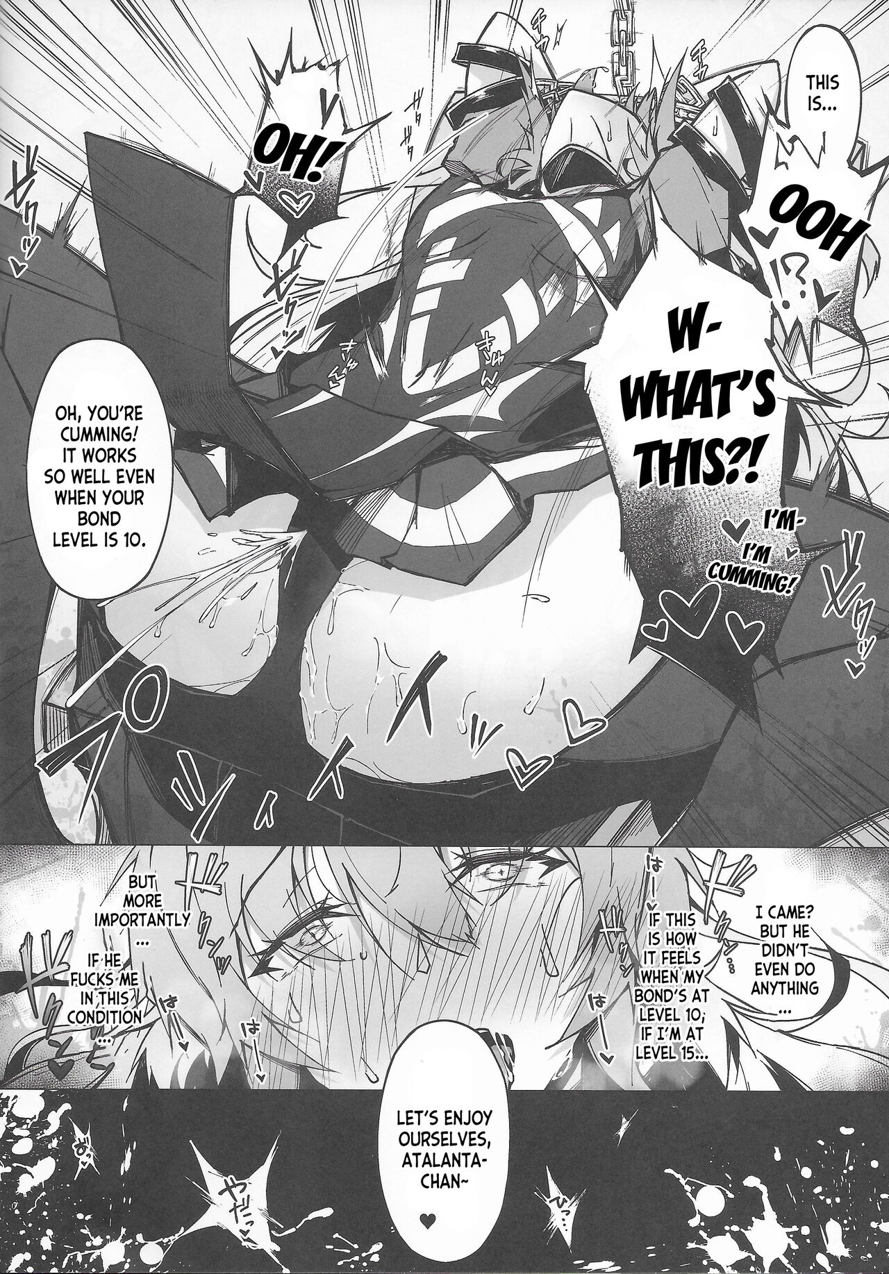 (C100) [eK-SHOP (Tsuizi)]C100 Kaijou Gentei Omakebon Acolasia Catastrophe -Inda no Yabumi-(Fate Grand Order) [English] [desudesu] Page 8