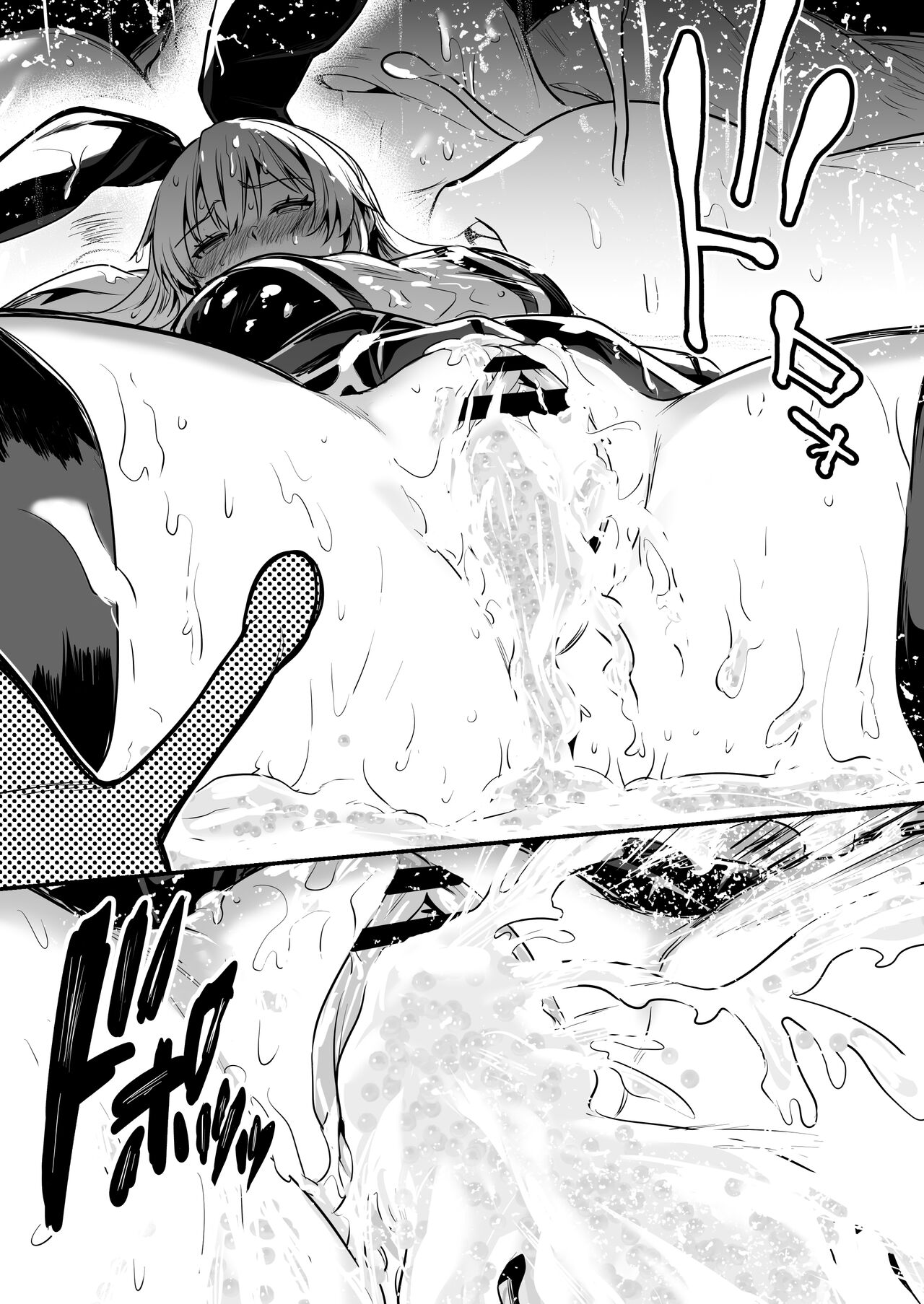 [Shigure Ebi (LeftHand)]Boukensha-chan to Ecchi na Bouken 1 | Adventurer-chan and her Lewd Adventure Vol. 1[English] [head empty] [Digital] Page 10