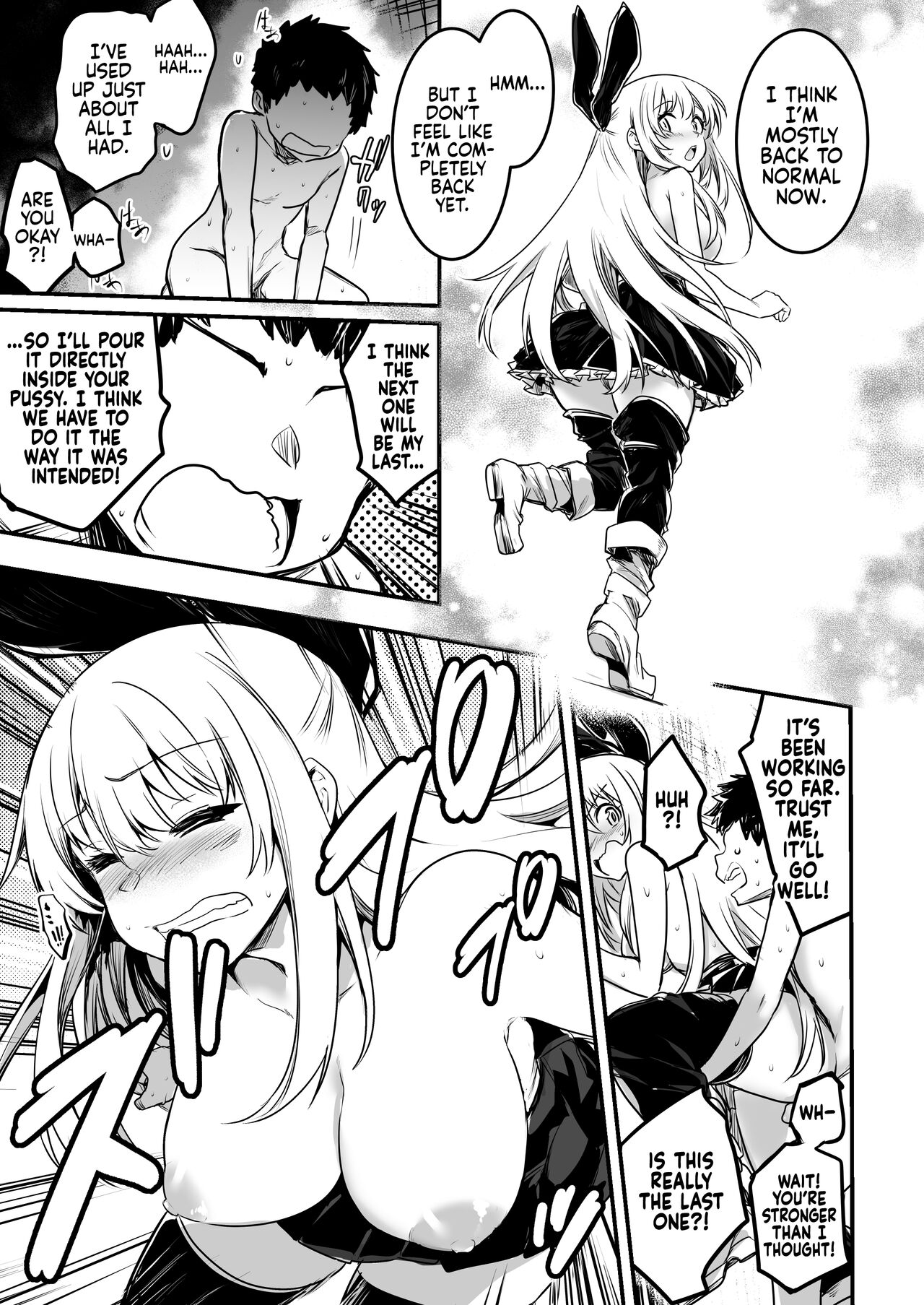 [Shigure Ebi (LeftHand)]Boukensha-chan to Ecchi na Bouken 1 | Adventurer-chan and her Lewd Adventure Vol. 1[English] [head empty] [Digital] Page 104