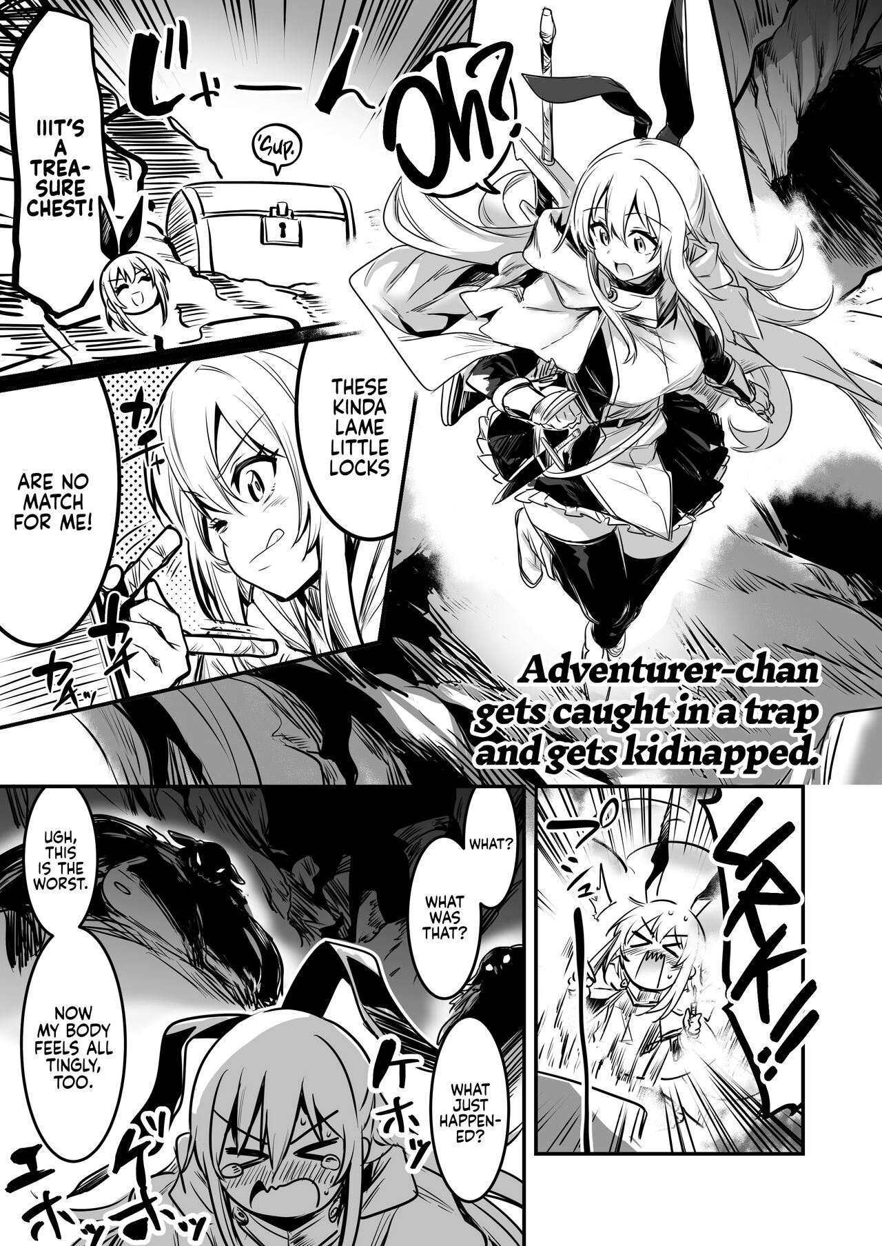 [Shigure Ebi (LeftHand)]Boukensha-chan to Ecchi na Bouken 1 | Adventurer-chan and her Lewd Adventure Vol. 1[English] [head empty] [Digital] Page 12