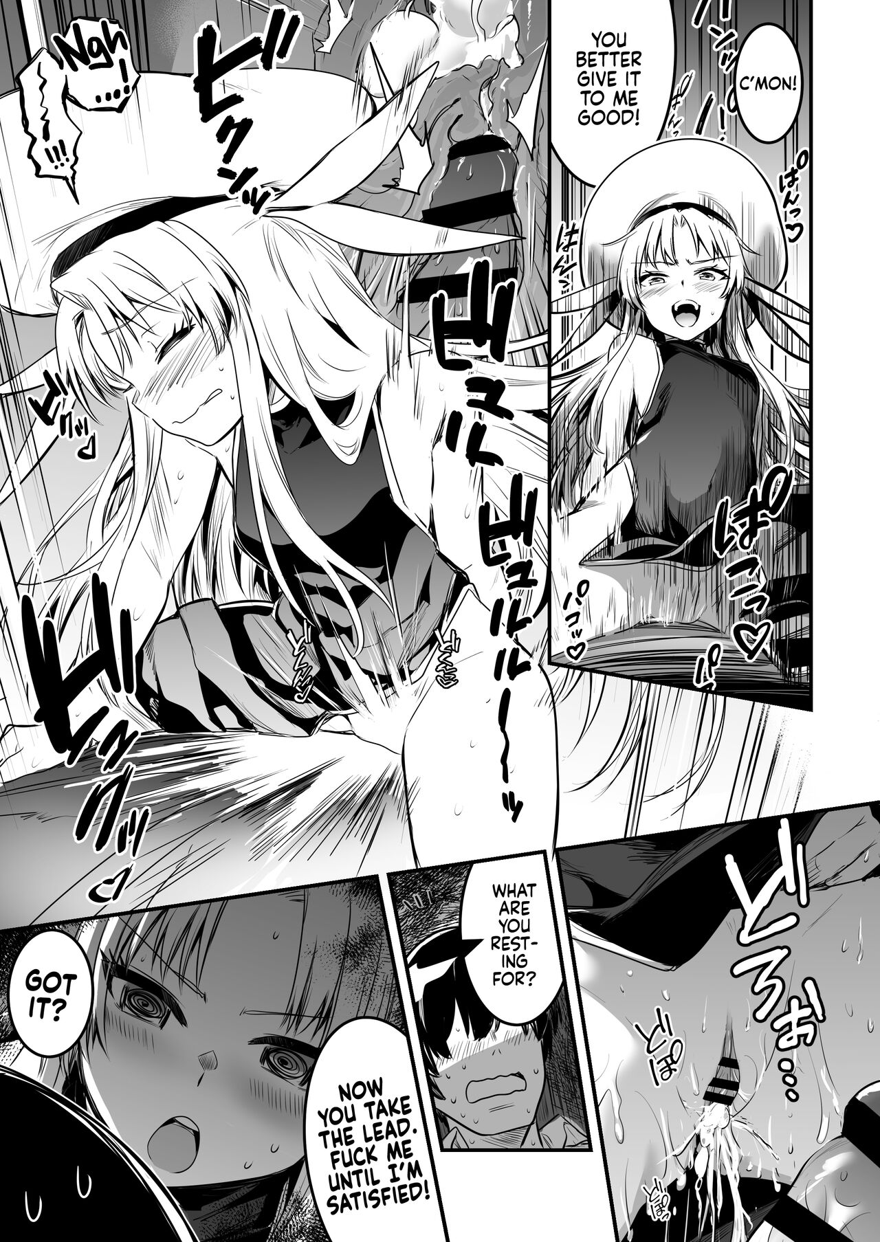 [Shigure Ebi (LeftHand)]Boukensha-chan to Ecchi na Bouken 1 | Adventurer-chan and her Lewd Adventure Vol. 1[English] [head empty] [Digital] Page 120
