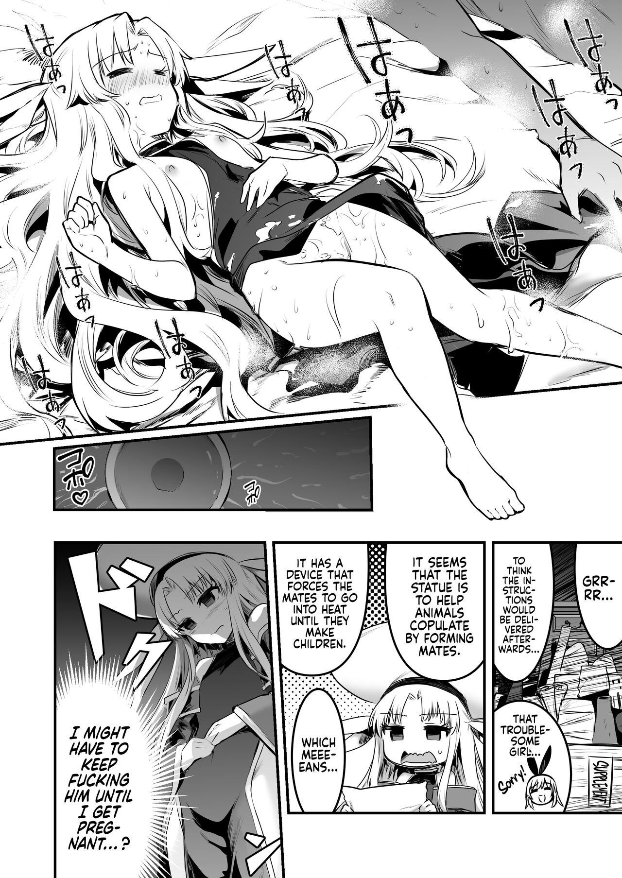 [Shigure Ebi (LeftHand)]Boukensha-chan to Ecchi na Bouken 1 | Adventurer-chan and her Lewd Adventure Vol. 1[English] [head empty] [Digital] Page 121