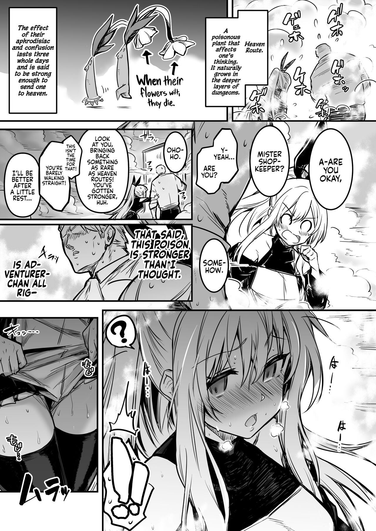 [Shigure Ebi (LeftHand)]Boukensha-chan to Ecchi na Bouken 1 | Adventurer-chan and her Lewd Adventure Vol. 1[English] [head empty] [Digital] Page 24