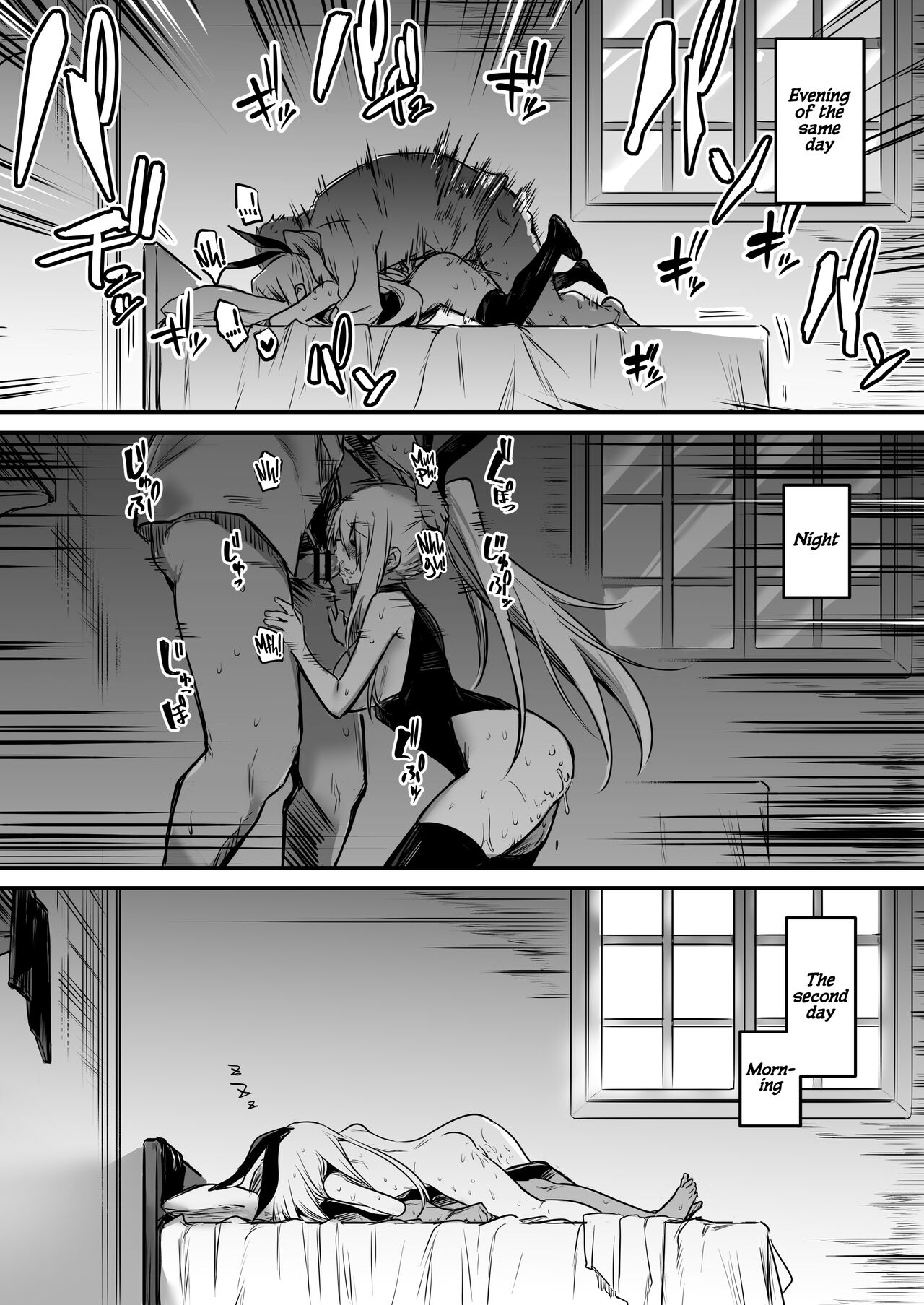 [Shigure Ebi (LeftHand)]Boukensha-chan to Ecchi na Bouken 1 | Adventurer-chan and her Lewd Adventure Vol. 1[English] [head empty] [Digital] Page 27