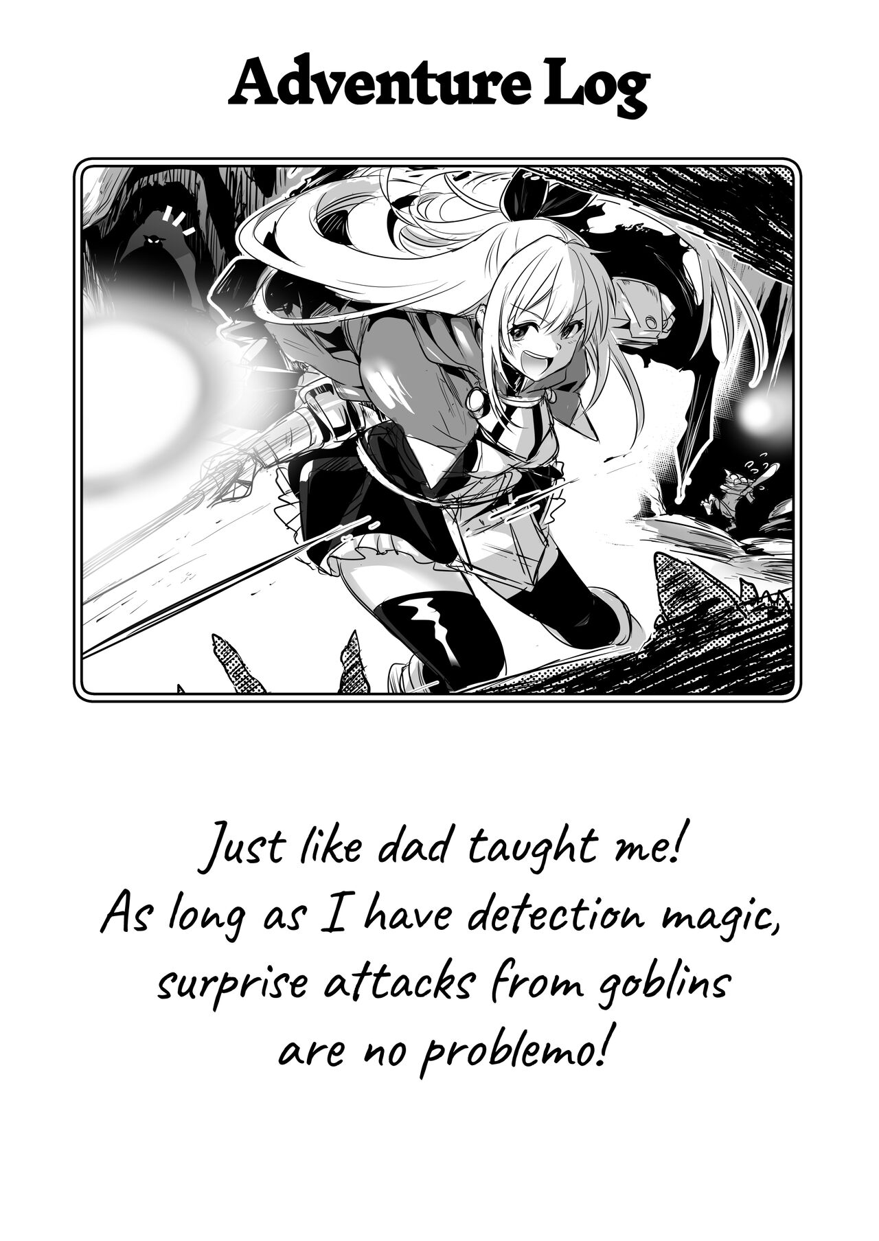 [Shigure Ebi (LeftHand)]Boukensha-chan to Ecchi na Bouken 1 | Adventurer-chan and her Lewd Adventure Vol. 1[English] [head empty] [Digital] Page 37