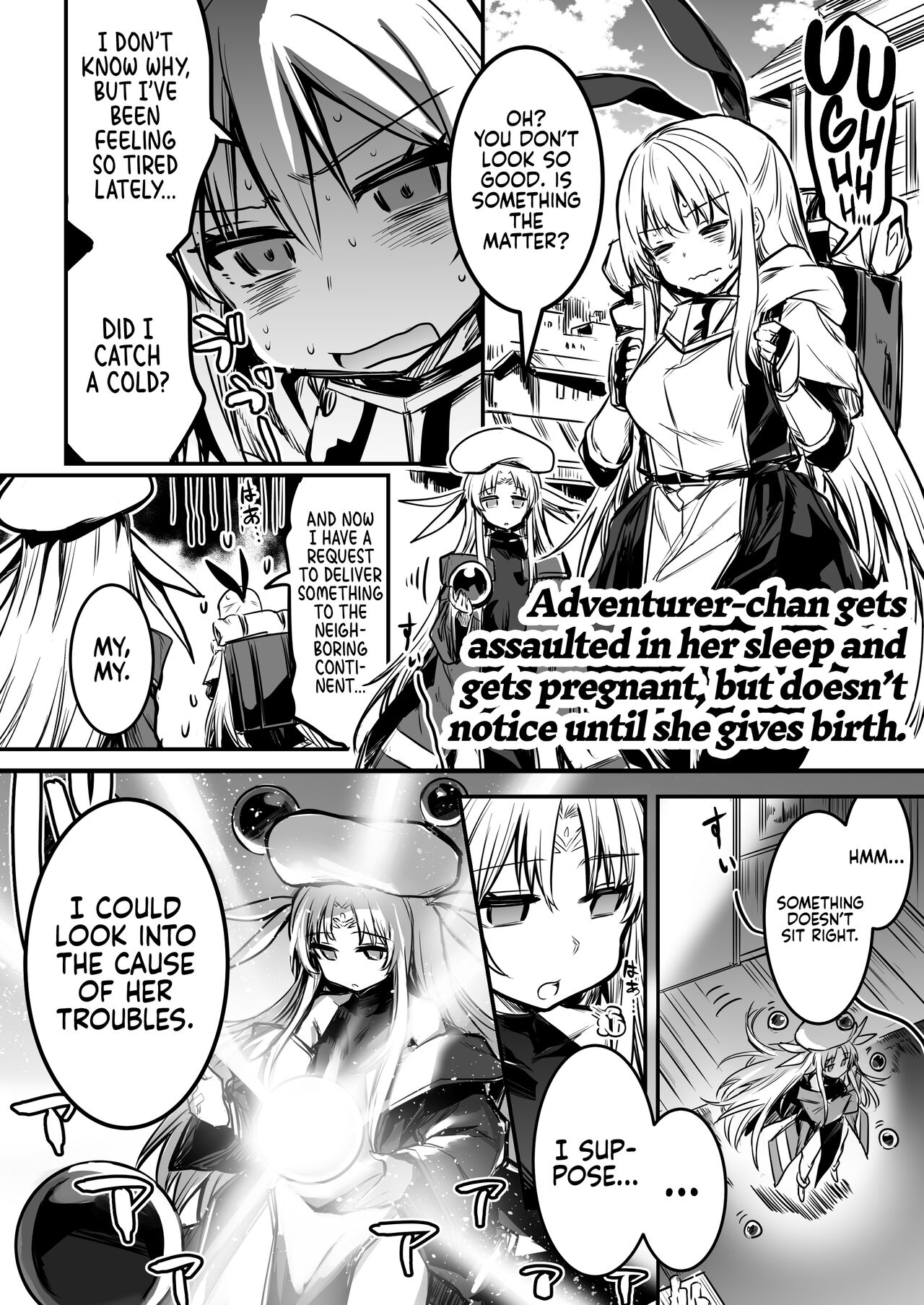 [Shigure Ebi (LeftHand)]Boukensha-chan to Ecchi na Bouken 1 | Adventurer-chan and her Lewd Adventure Vol. 1[English] [head empty] [Digital] Page 51