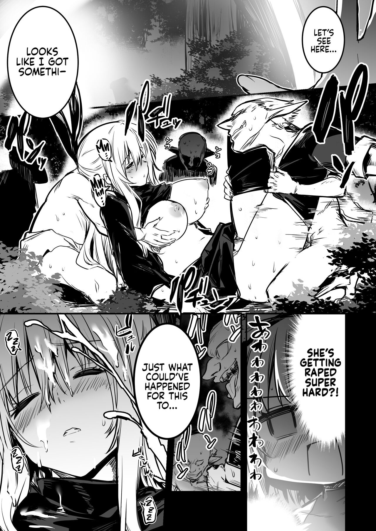 [Shigure Ebi (LeftHand)]Boukensha-chan to Ecchi na Bouken 1 | Adventurer-chan and her Lewd Adventure Vol. 1[English] [head empty] [Digital] Page 52