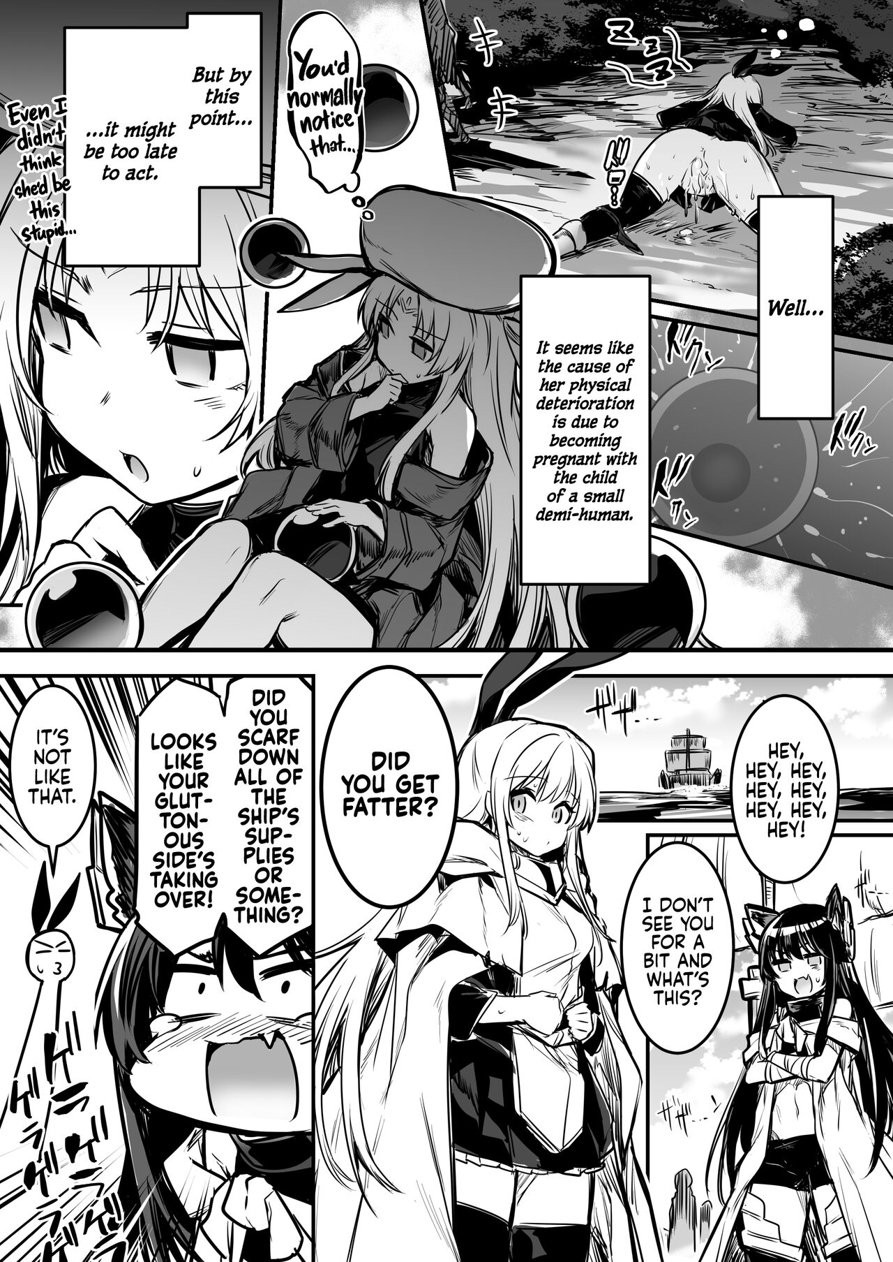 [Shigure Ebi (LeftHand)]Boukensha-chan to Ecchi na Bouken 1 | Adventurer-chan and her Lewd Adventure Vol. 1[English] [head empty] [Digital] Page 54