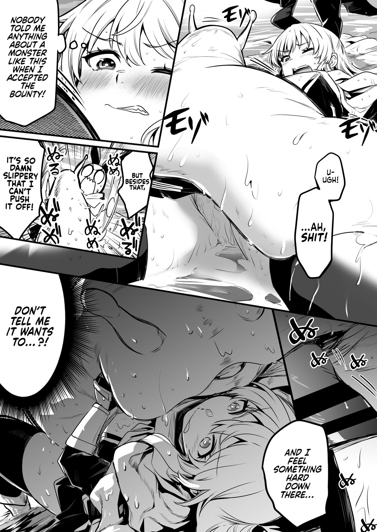 [Shigure Ebi (LeftHand)]Boukensha-chan to Ecchi na Bouken 1 | Adventurer-chan and her Lewd Adventure Vol. 1[English] [head empty] [Digital] Page 6