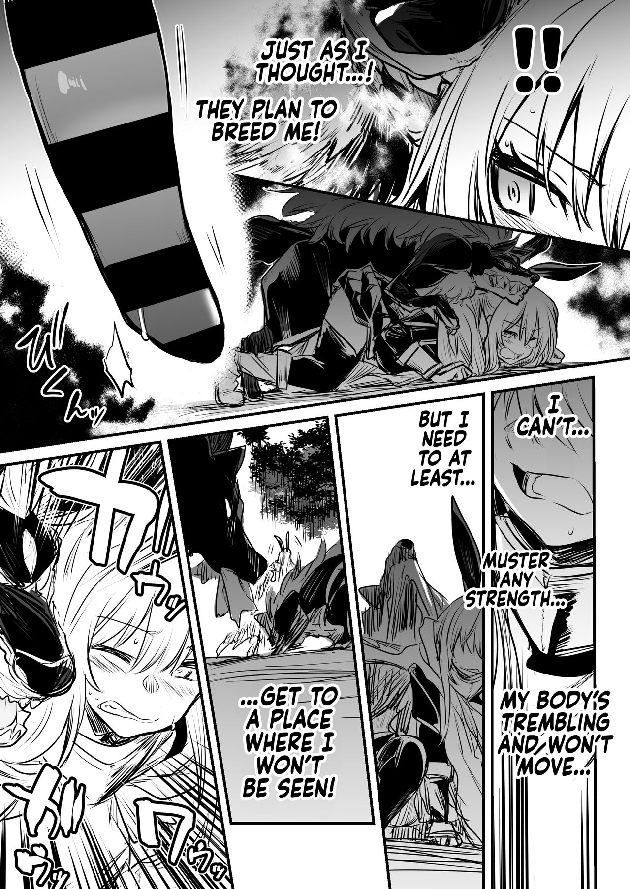[Shigure Ebi (LeftHand)]Boukensha-chan to Ecchi na Bouken 1 | Adventurer-chan and her Lewd Adventure Vol. 1[English] [head empty] [Digital] Page 76